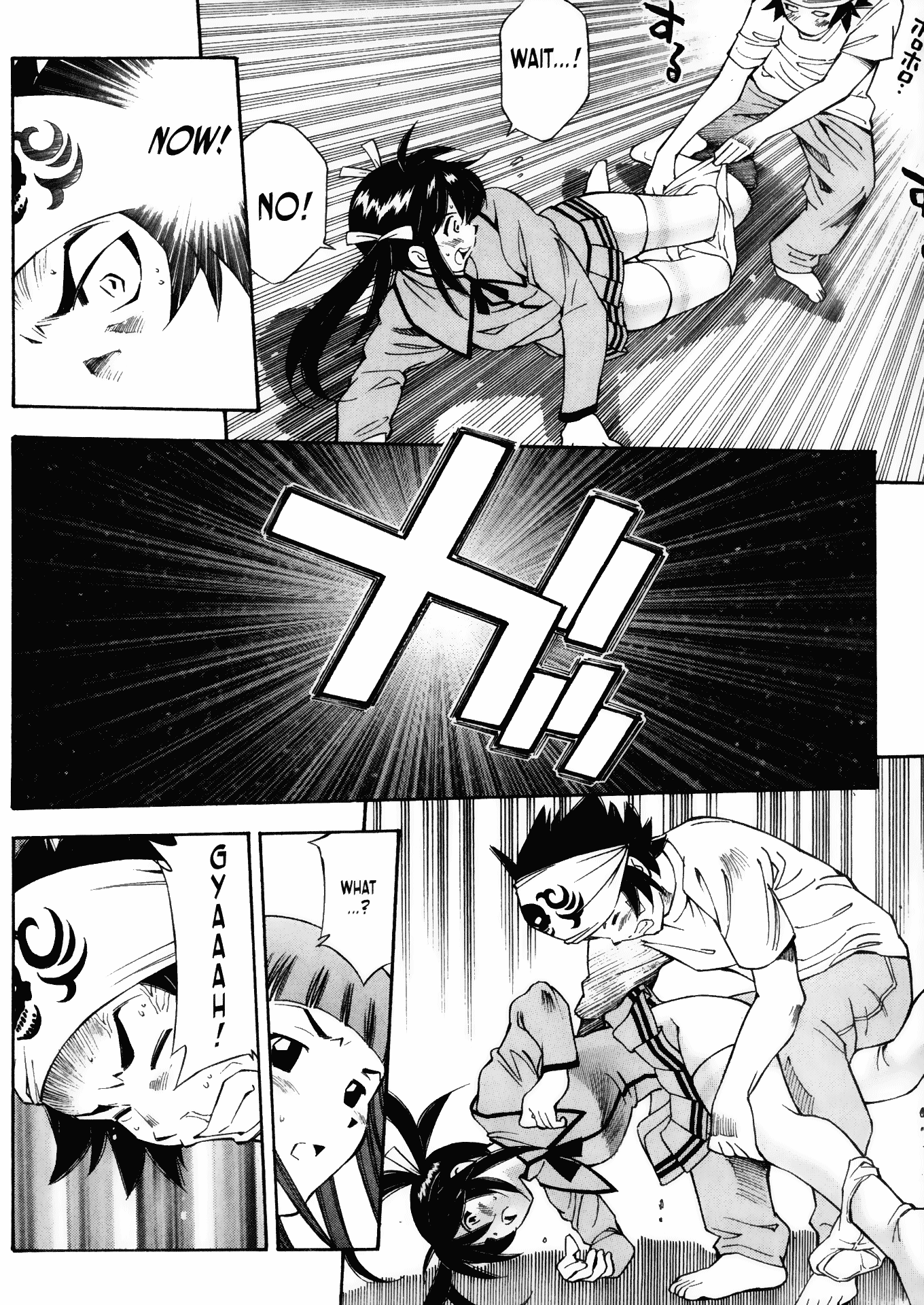 Battle Club Chapter 2 page 12 - Chapter 2
