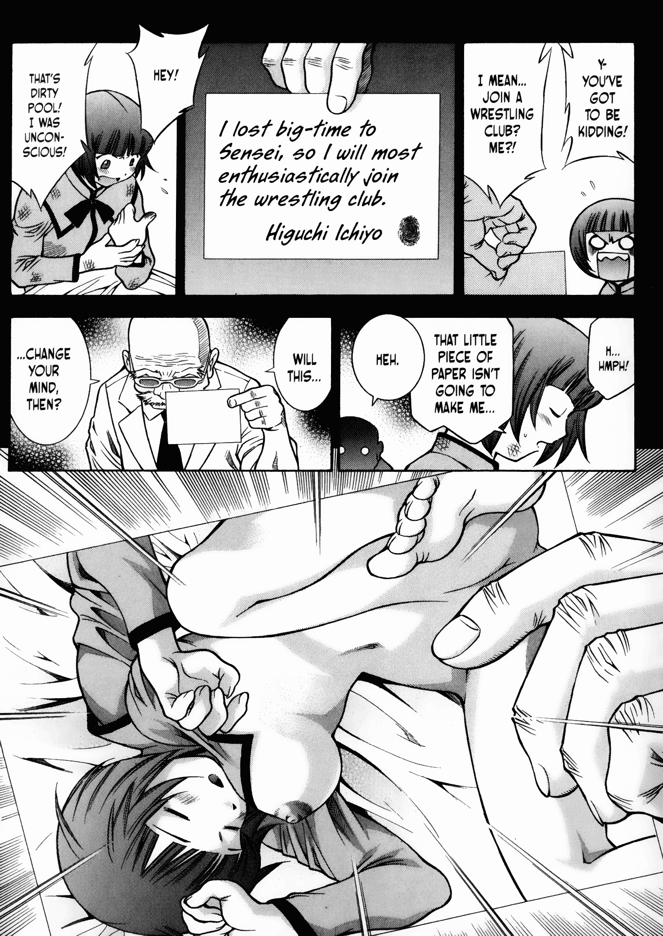 Battle Club Chapter 20 page 10 - Chapter 20