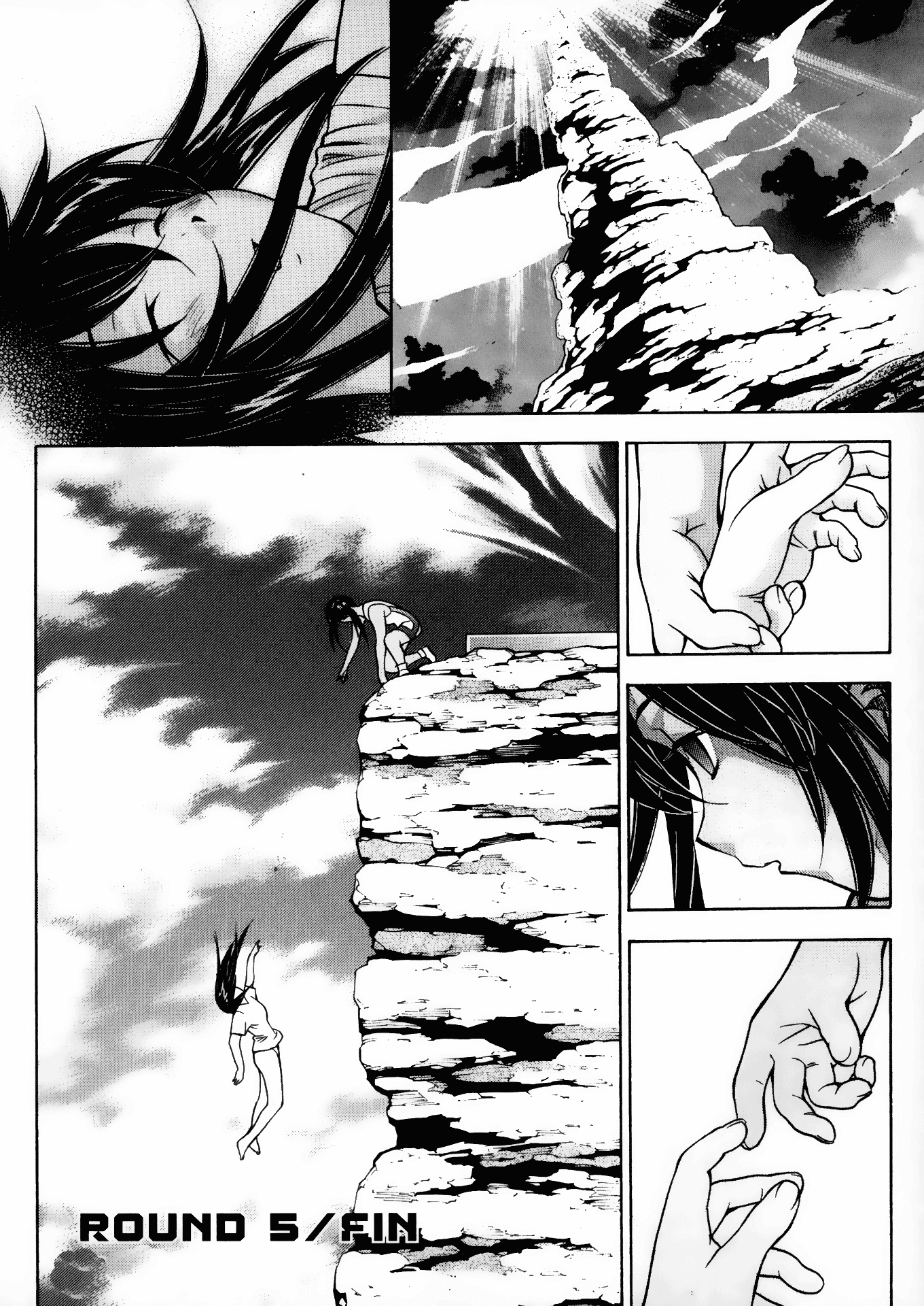 Battle Club Chapter 21 page 23 - Chapter 21
