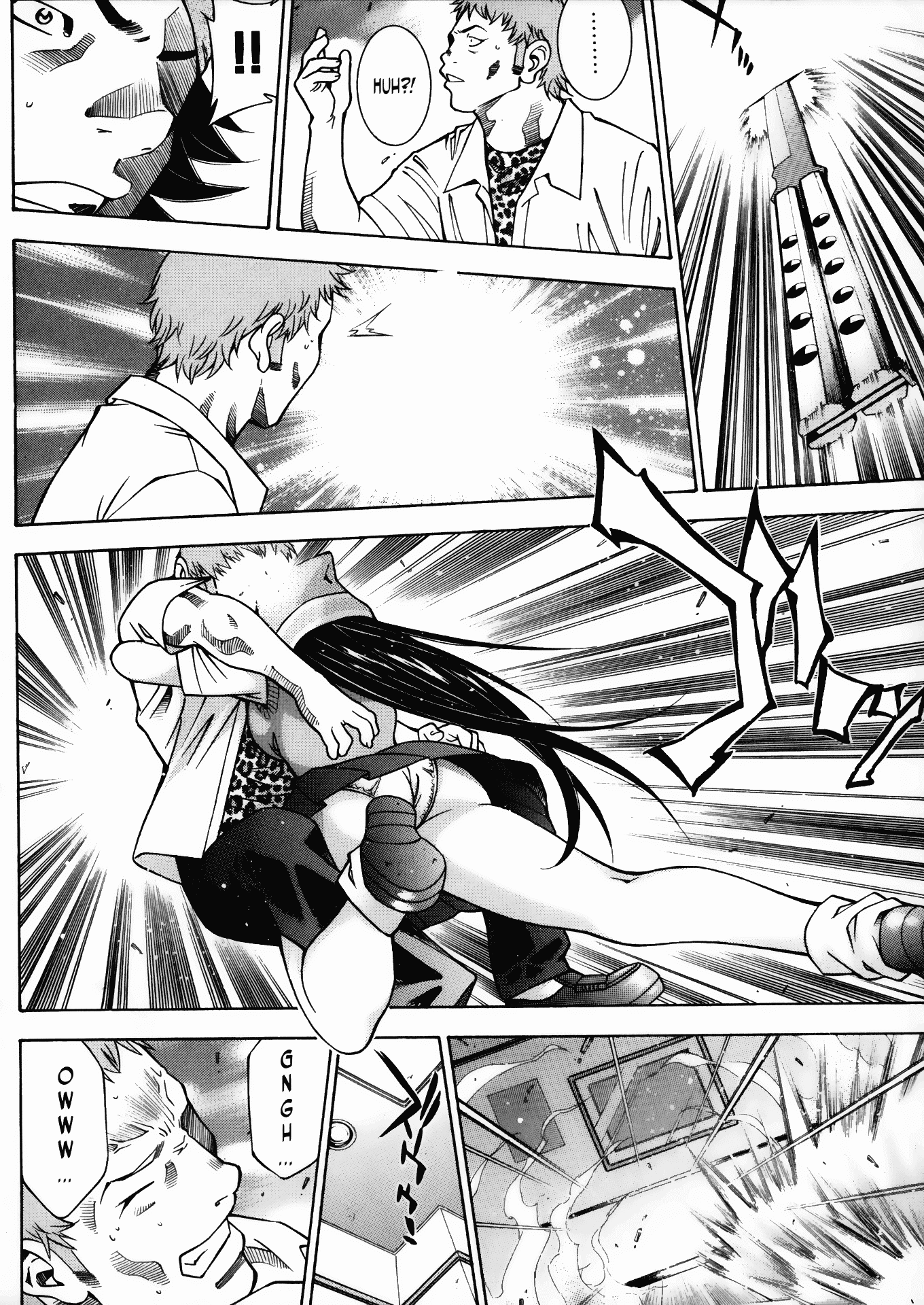 Battle Club Chapter 23 page 20 - Chapter 23