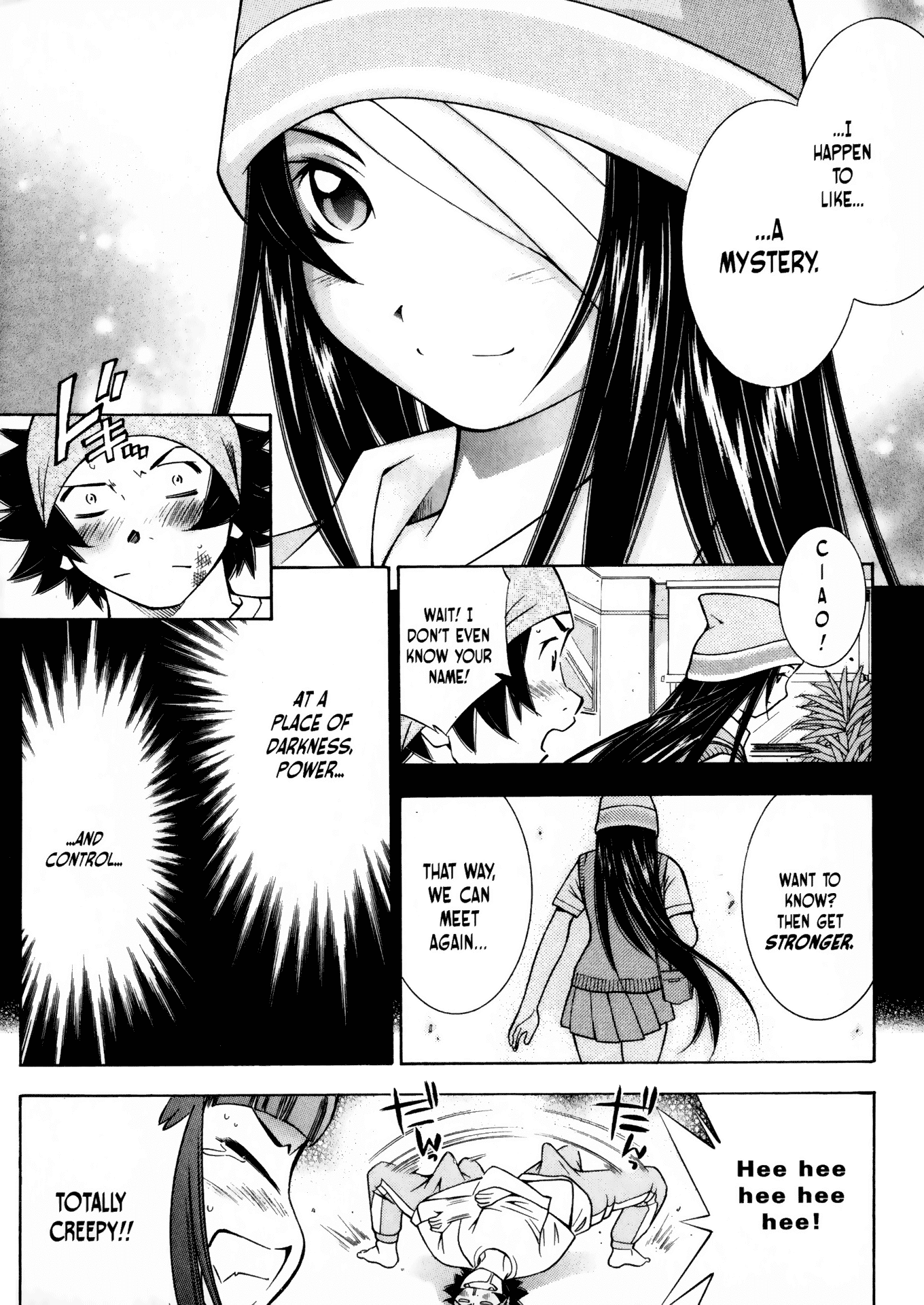 Battle Club Chapter 24 page 12 - Chapter 24