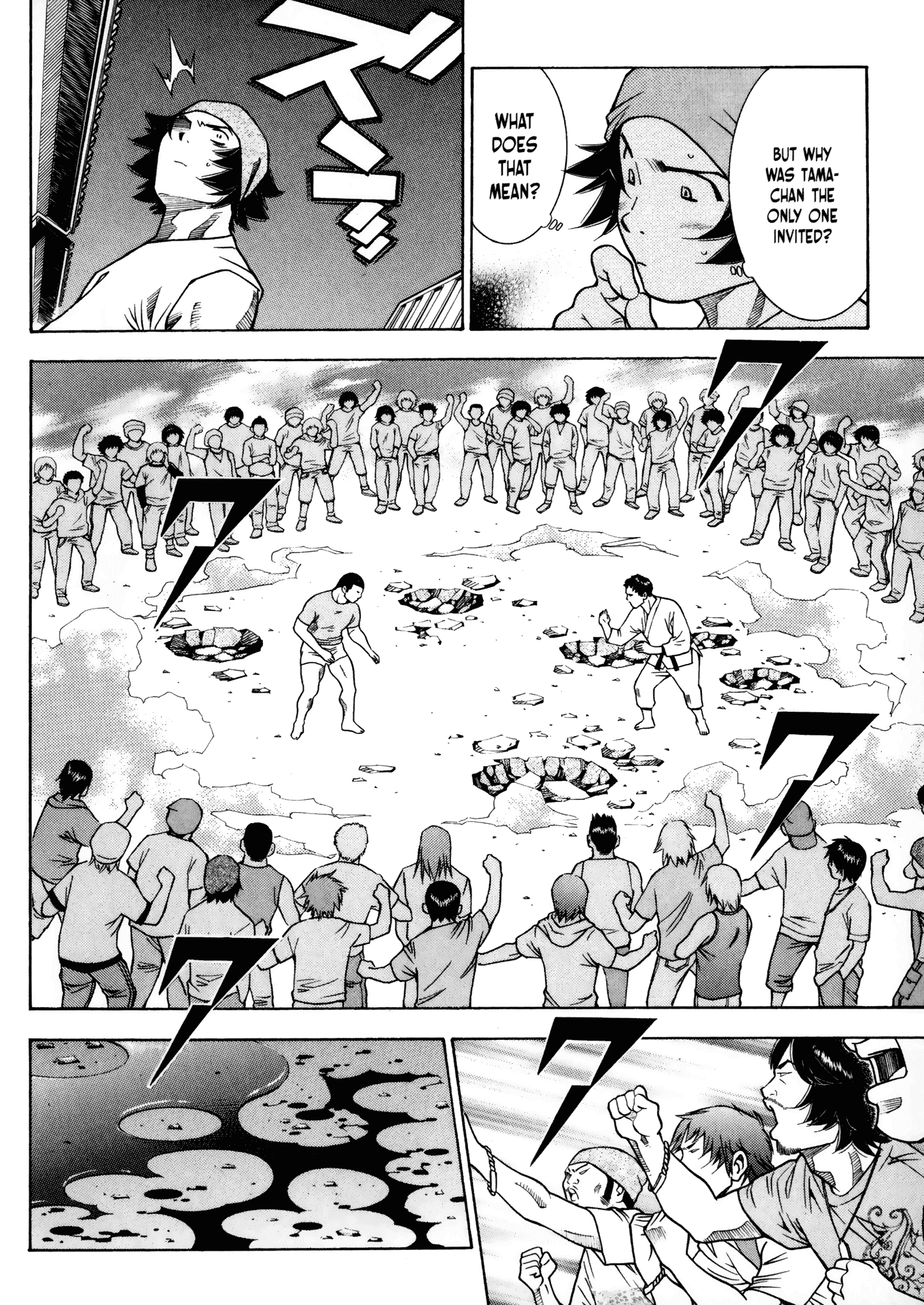 Battle Club Chapter 24 page 16 - Chapter 24