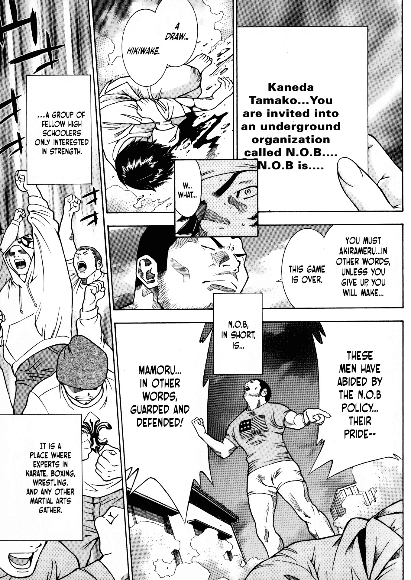 Battle Club Chapter 24 page 21 - Chapter 24