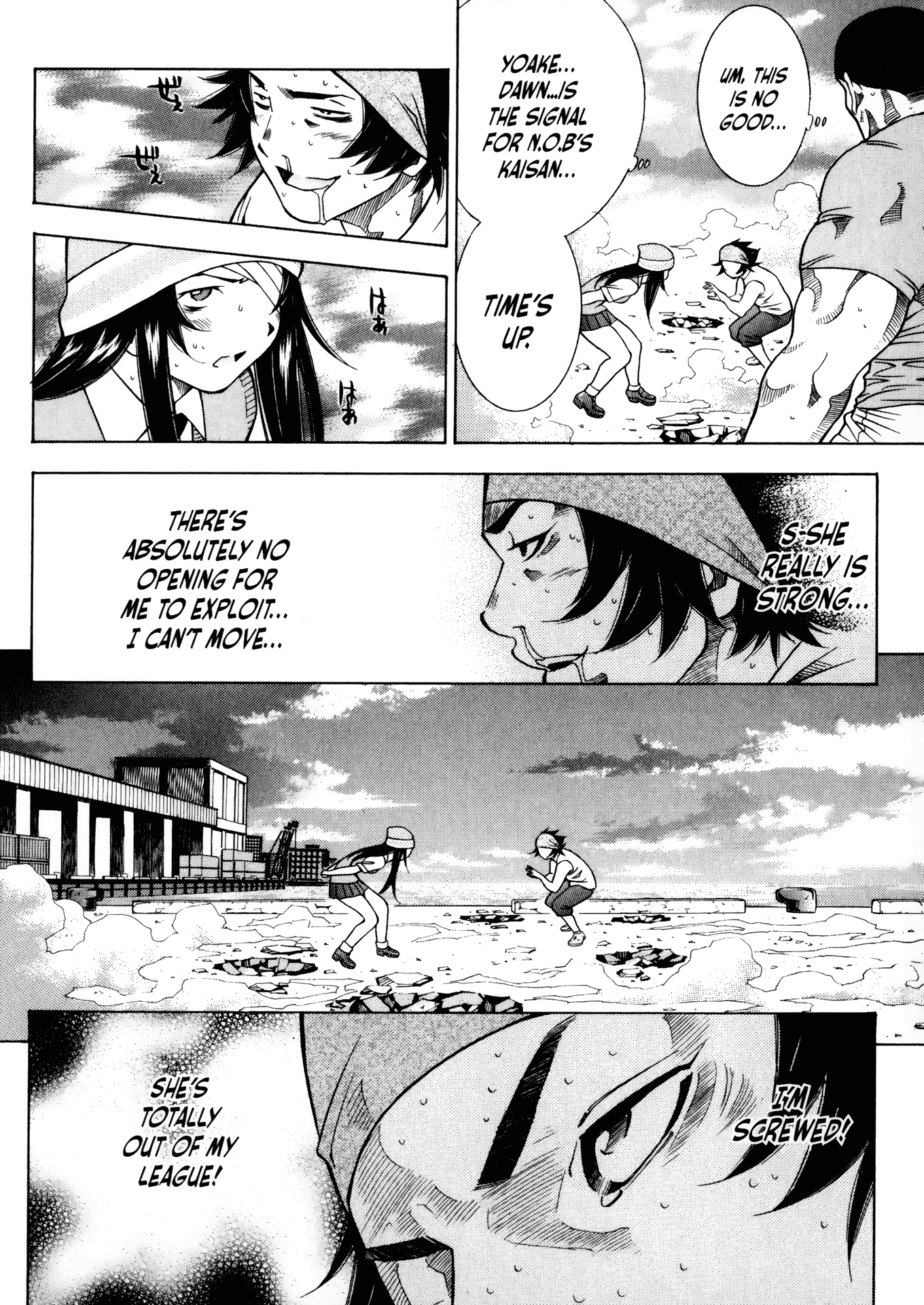 Battle Club Chapter 25 page 14 - Chapter 25