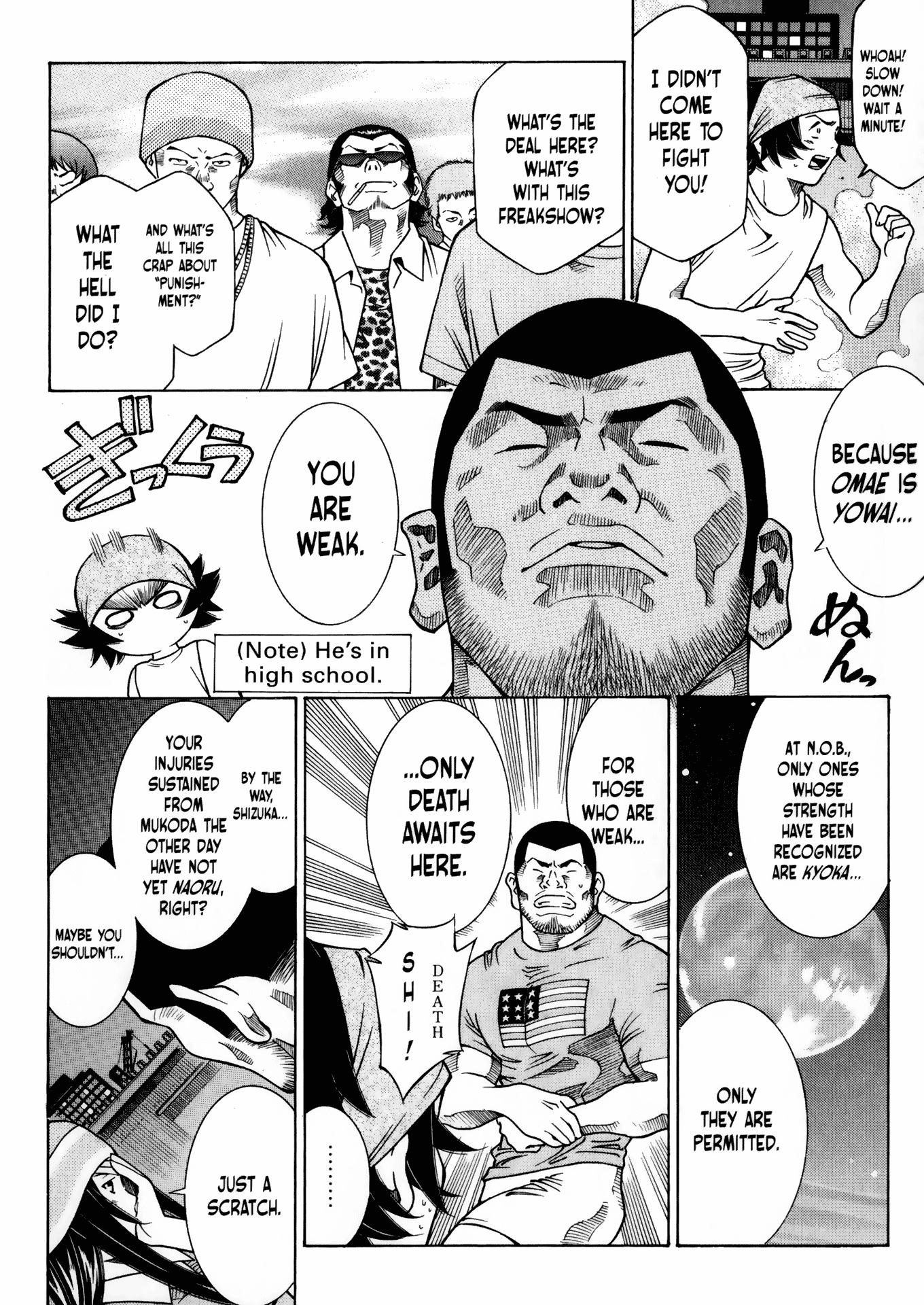 Battle Club Chapter 25 page 4 - Chapter 25