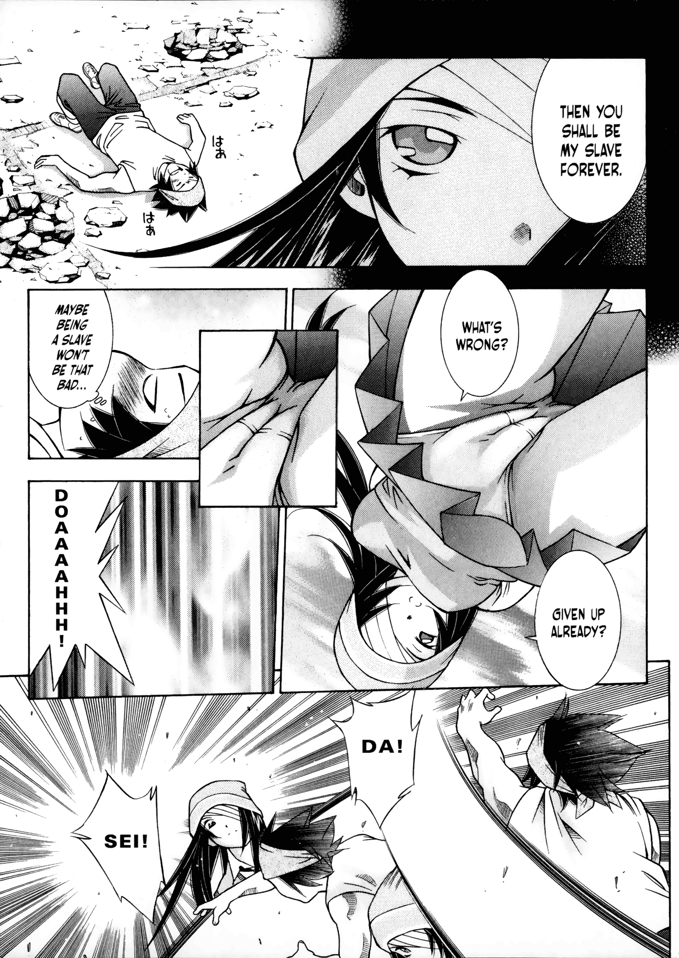 Battle Club Chapter 25 page 9 - Chapter 25