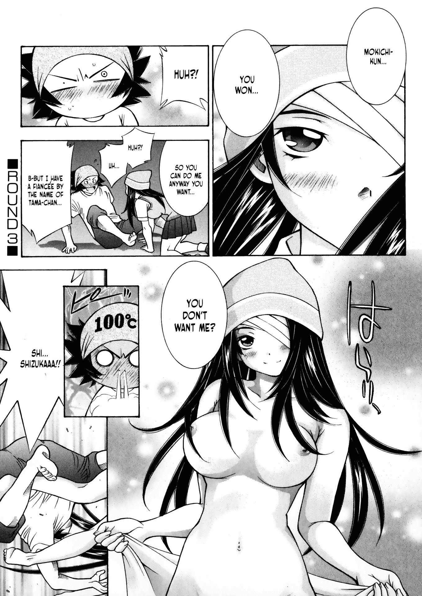 Battle Club Chapter 26 page 1 - Chapter 26