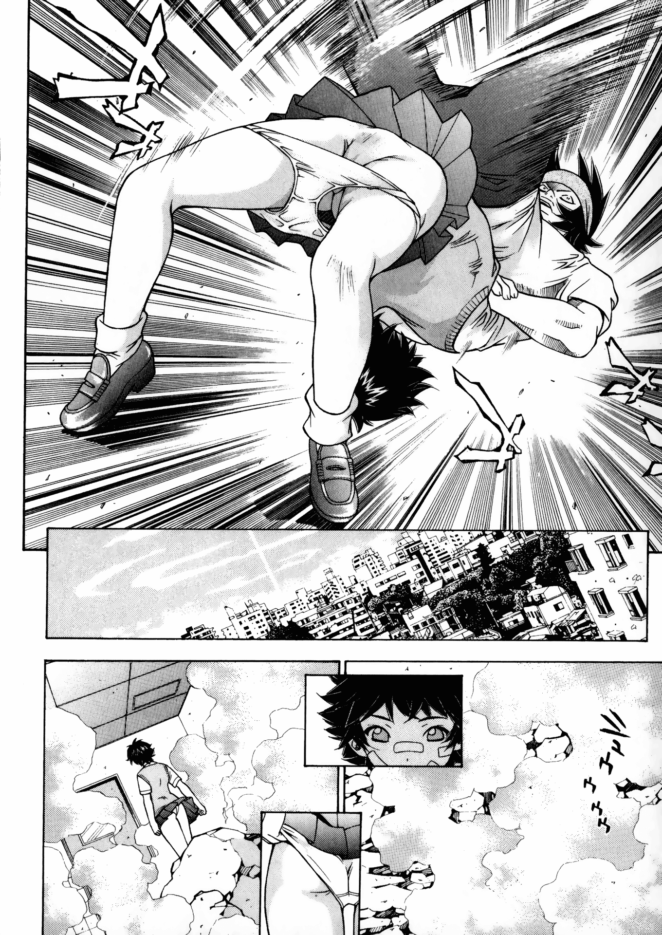 Battle Club Chapter 26 page 20 - Chapter 26