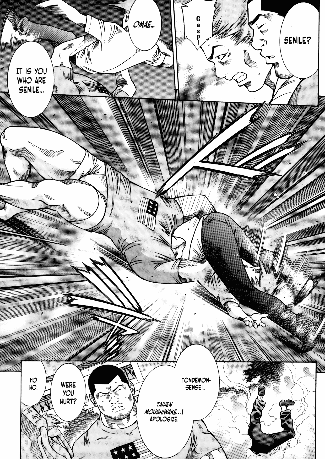 Battle Club Chapter 26 page 9 - Chapter 26