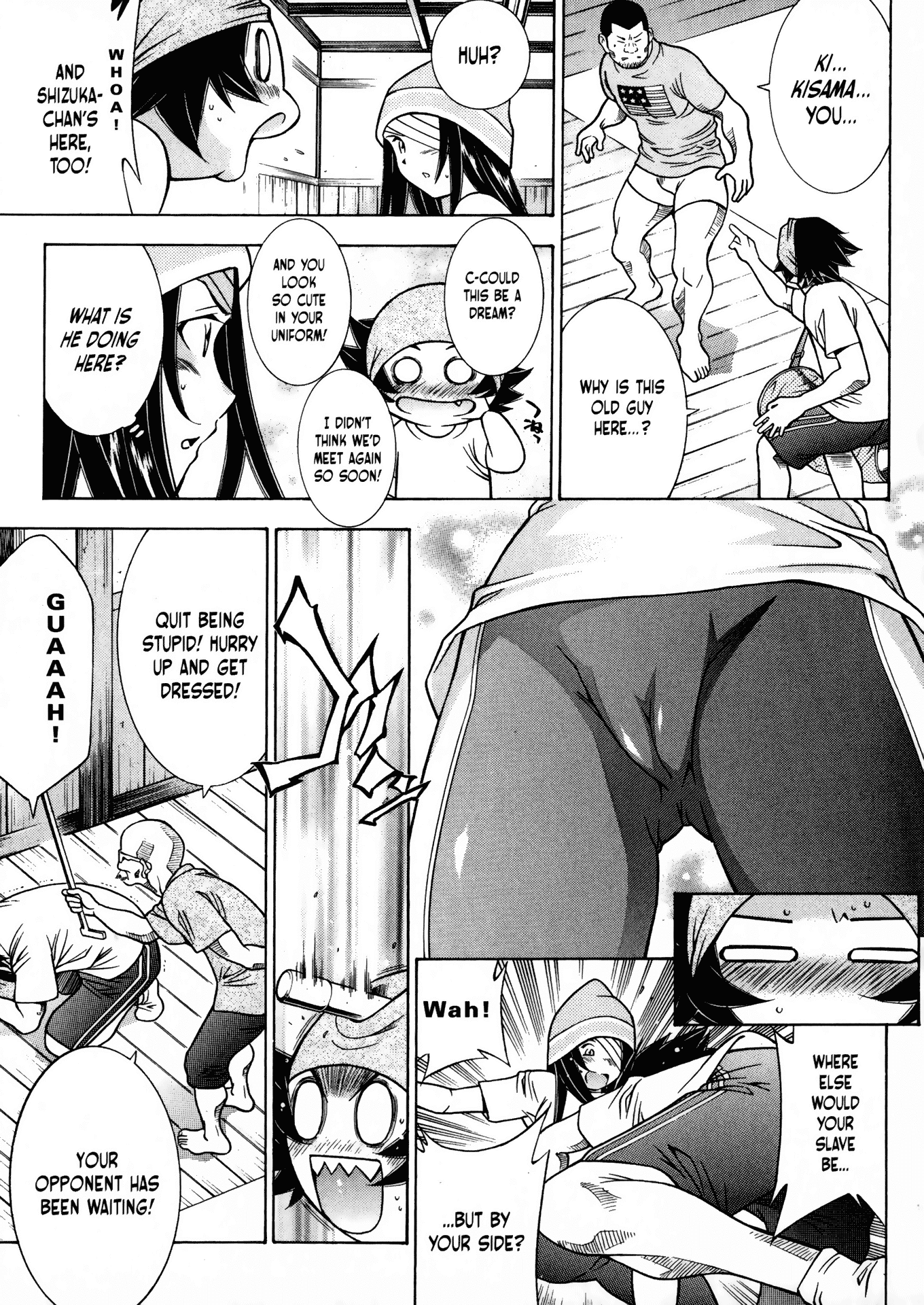 Battle Club Chapter 27 page 3 - Chapter 27
