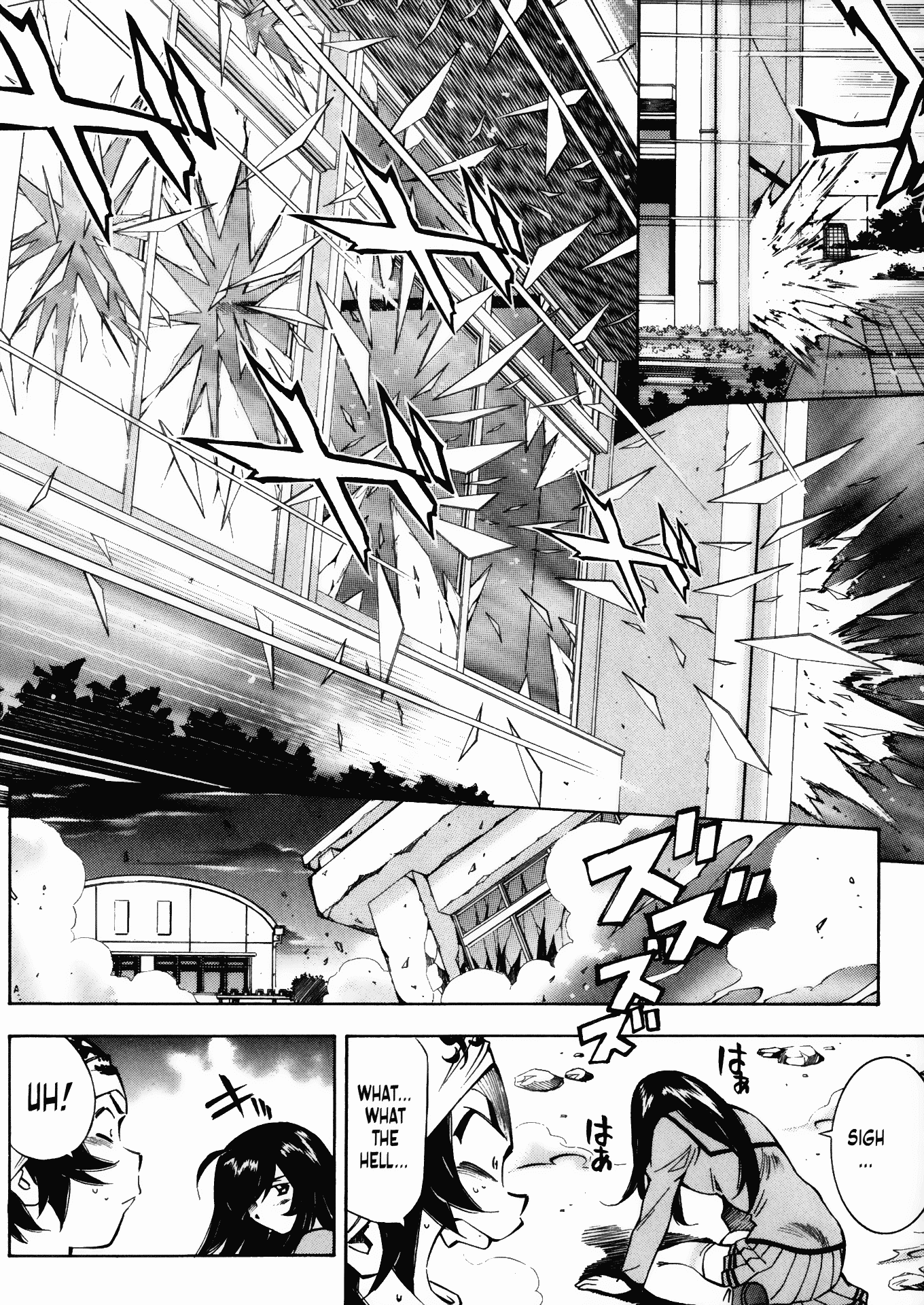 Battle Club Chapter 3 page 14 - Chapter 3