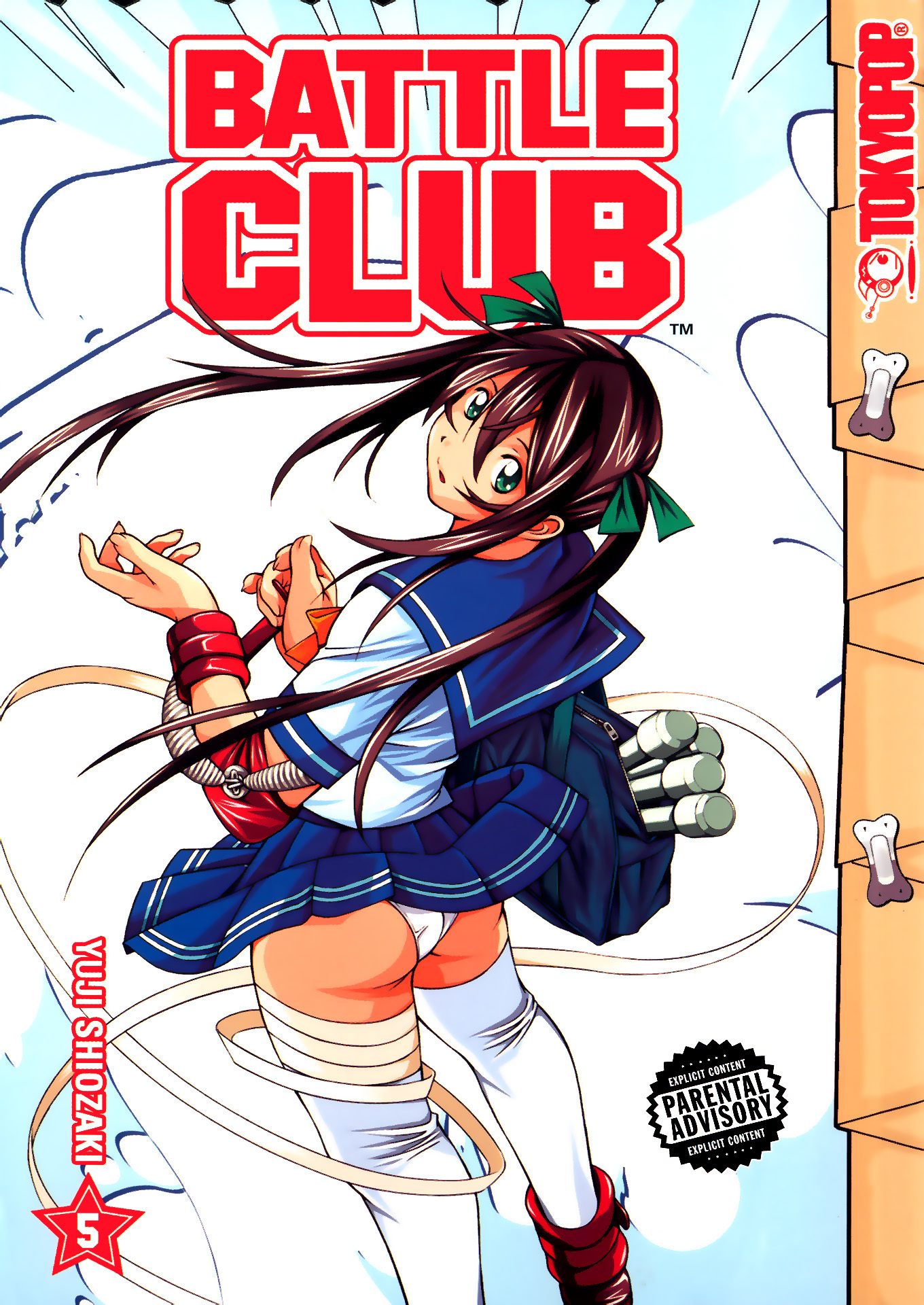 Battle Club Chapter 32 page 1 - Chapter 32