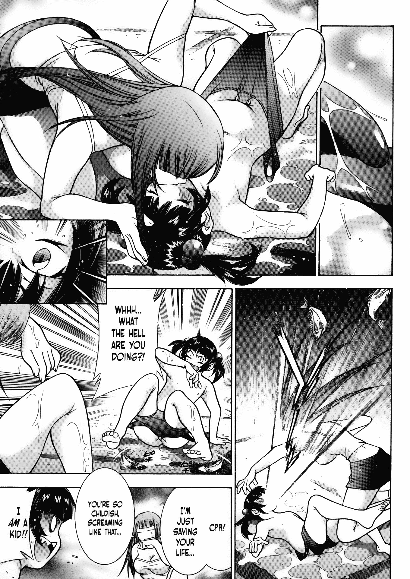 Battle Club Chapter 37 page 7 - Chapter 37