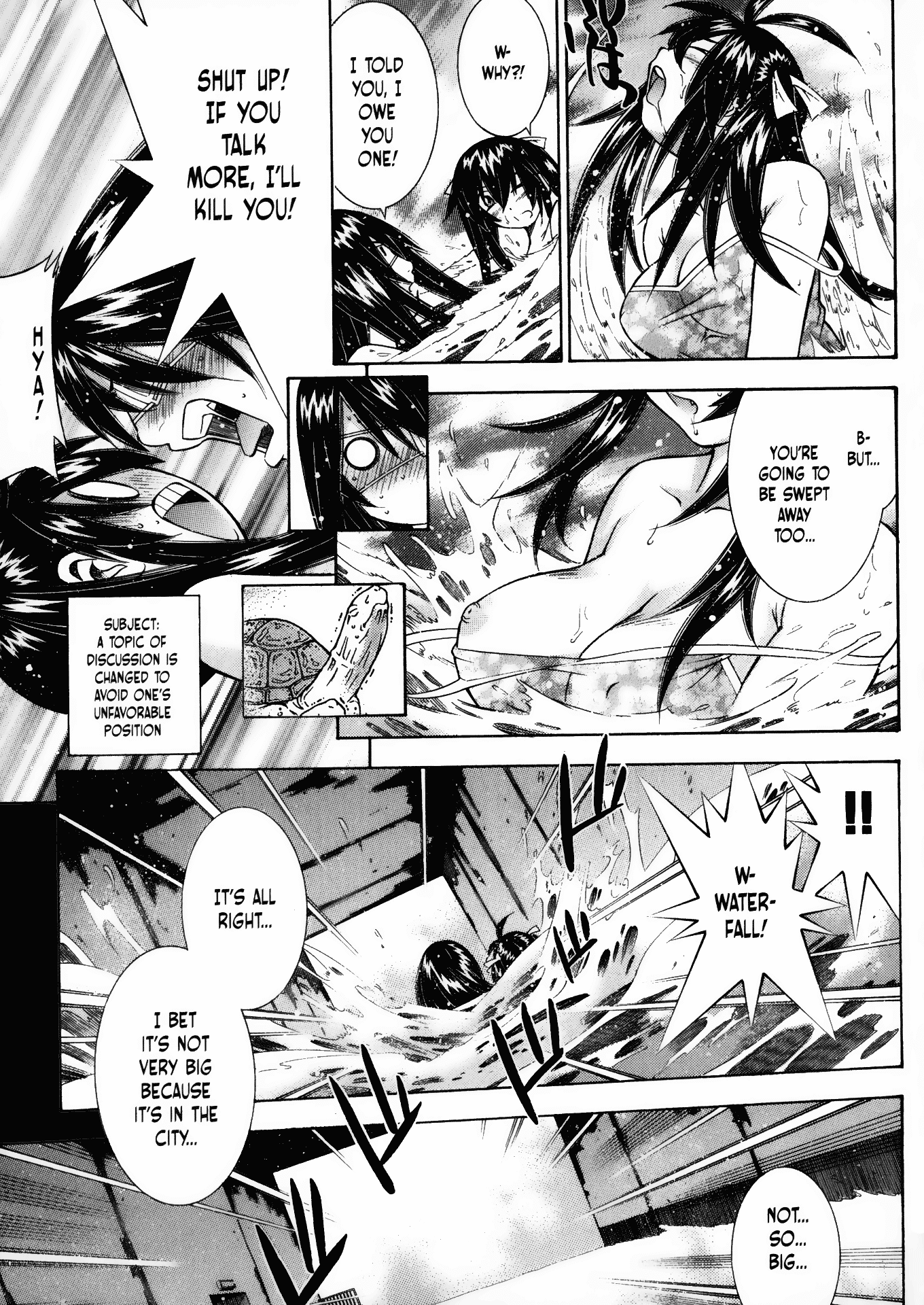 Battle Club Chapter 38 page 20 - Chapter 38