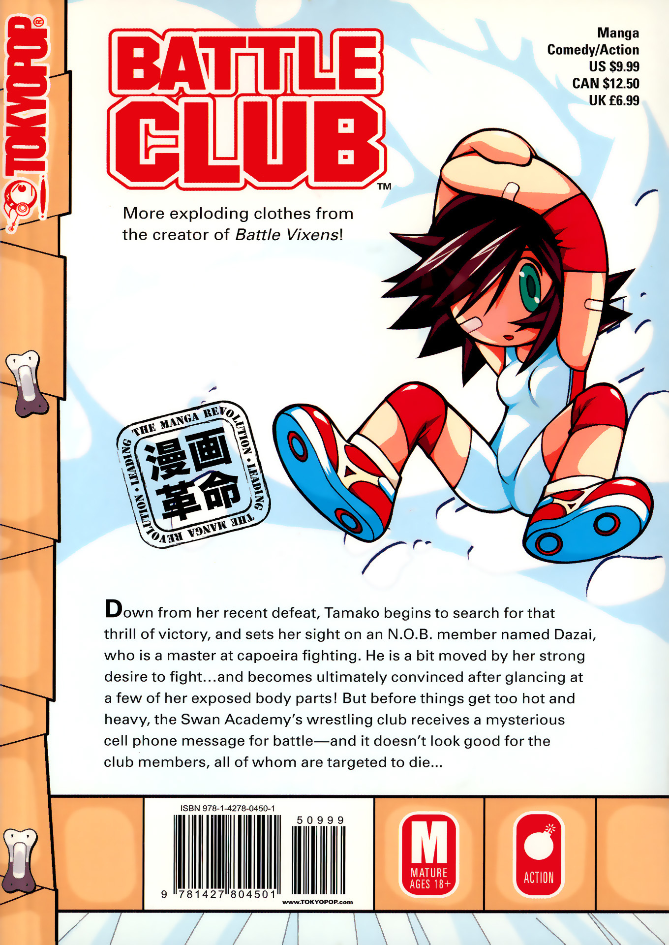 Battle Club Chapter 40 page 29 - Chapter 40
