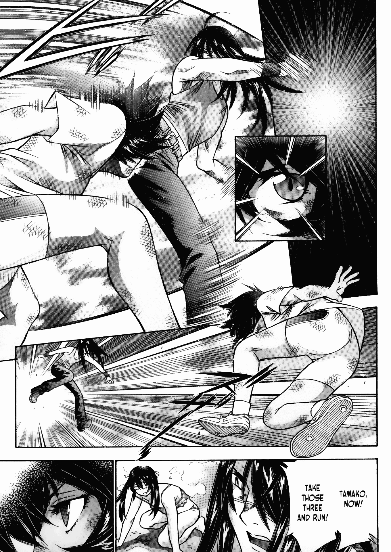 Battle Club Chapter 40 page 7 - Chapter 40