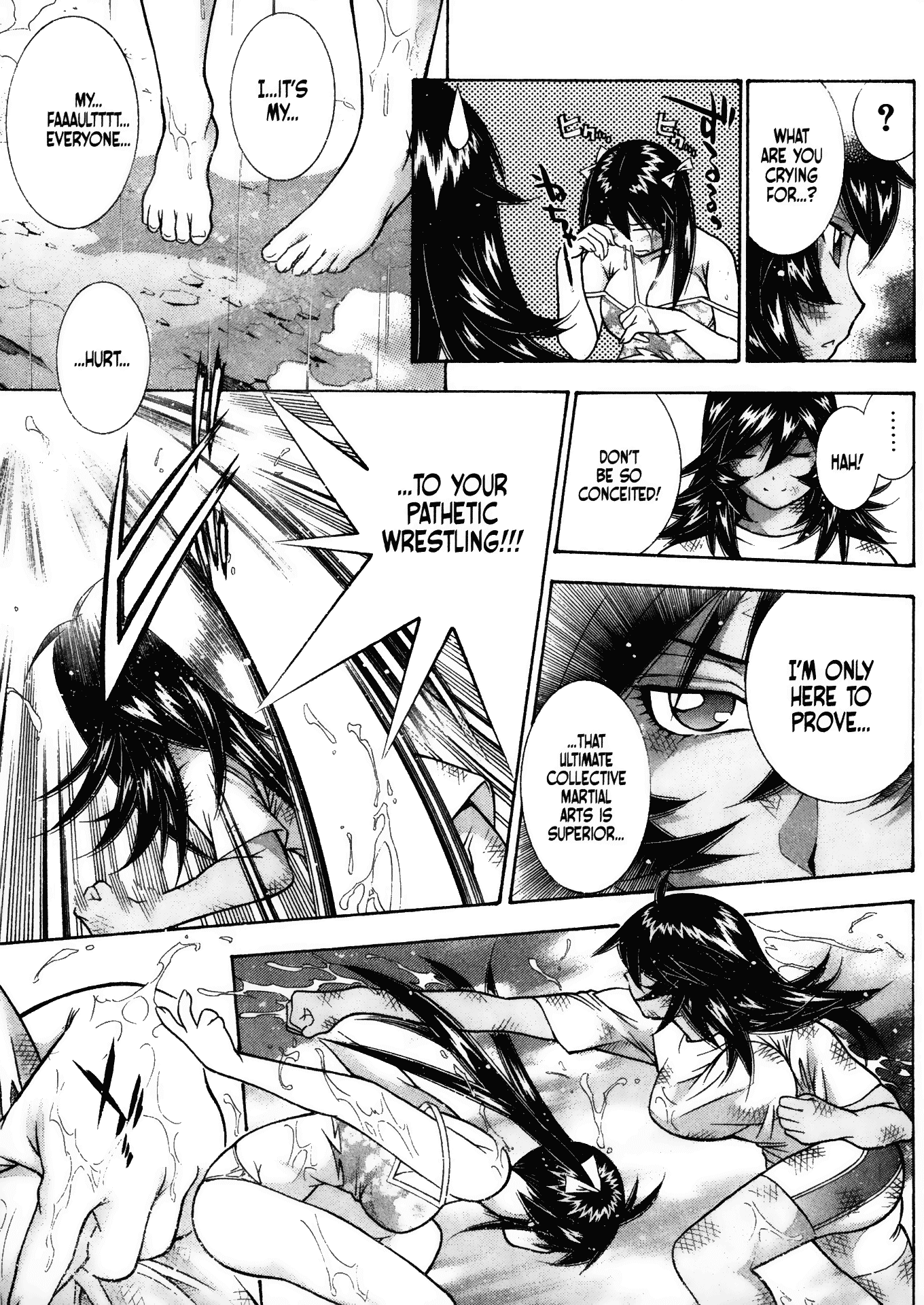 Battle Club Chapter 41 page 14 - Chapter 41