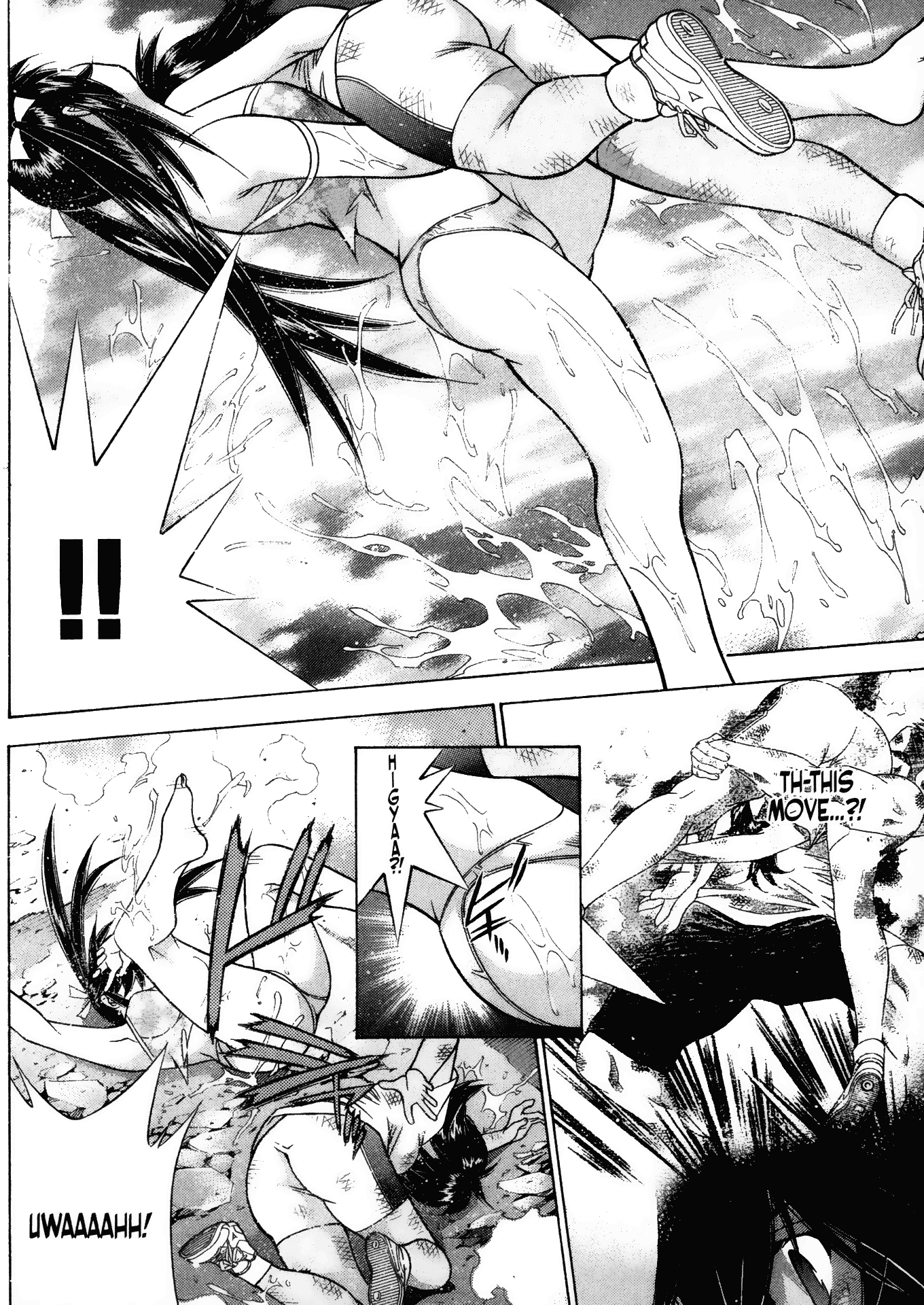 Battle Club Chapter 41 page 15 - Chapter 41
