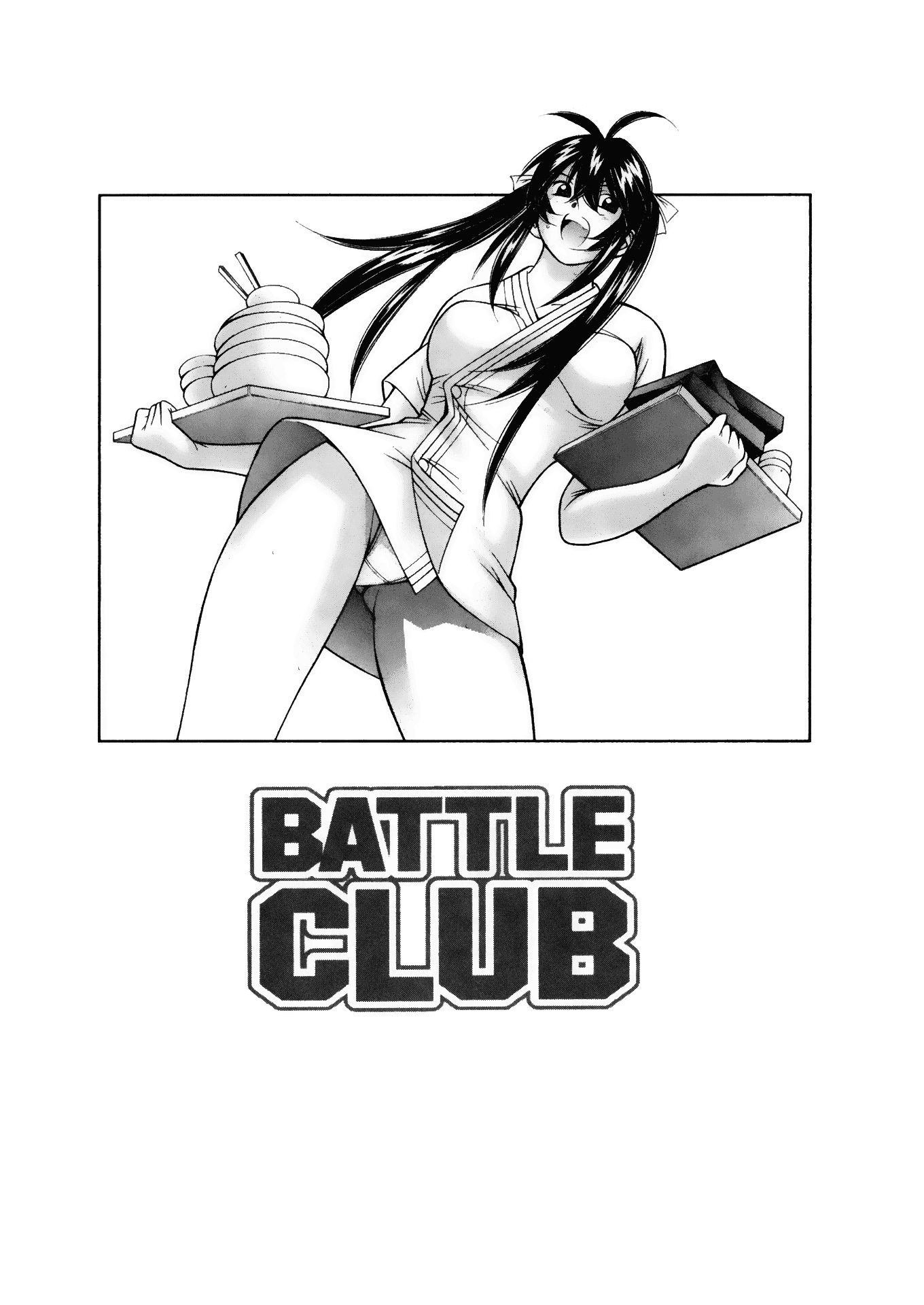 Battle Club Chapter 41 page 32 - Chapter 41