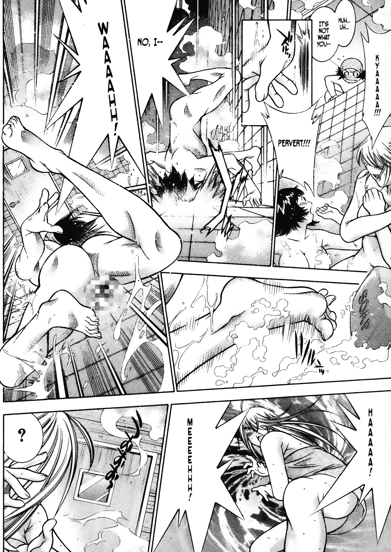Battle Club Chapter 42 page 18 - Chapter 42