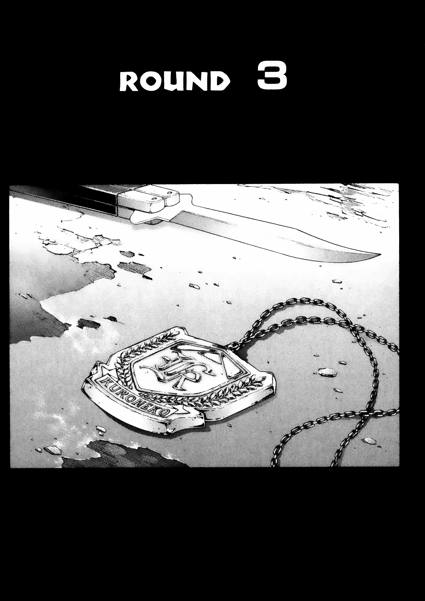 Battle Club Chapter 43 page 2 - Chapter 43