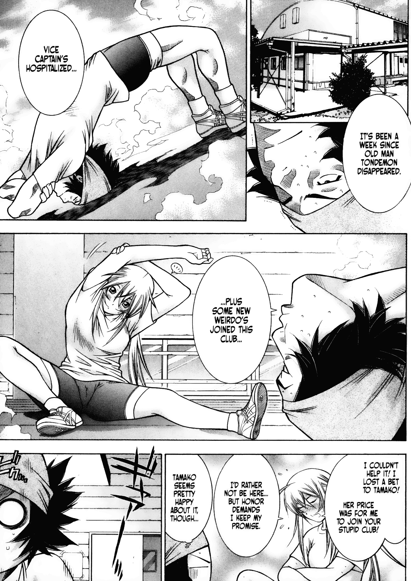 Battle Club Chapter 43 page 3 - Chapter 43