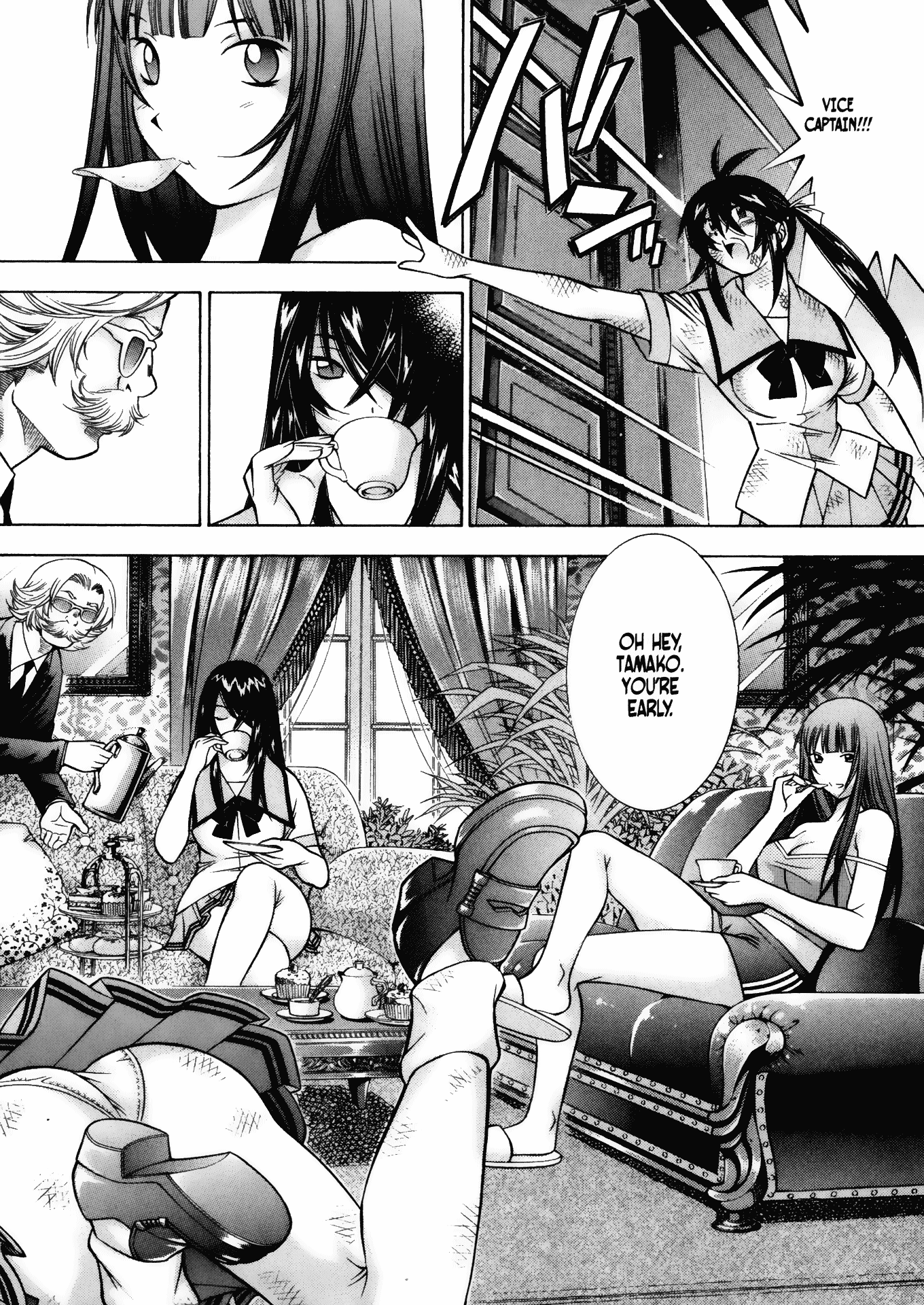 Battle Club Chapter 44 page 14 - Chapter 44