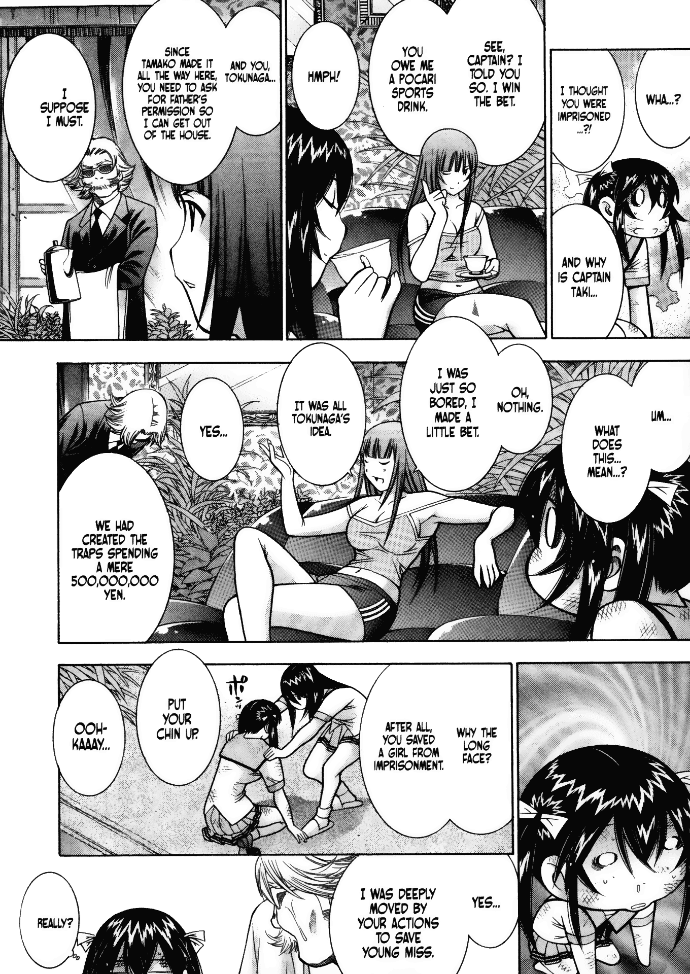 Battle Club Chapter 44 page 15 - Chapter 44