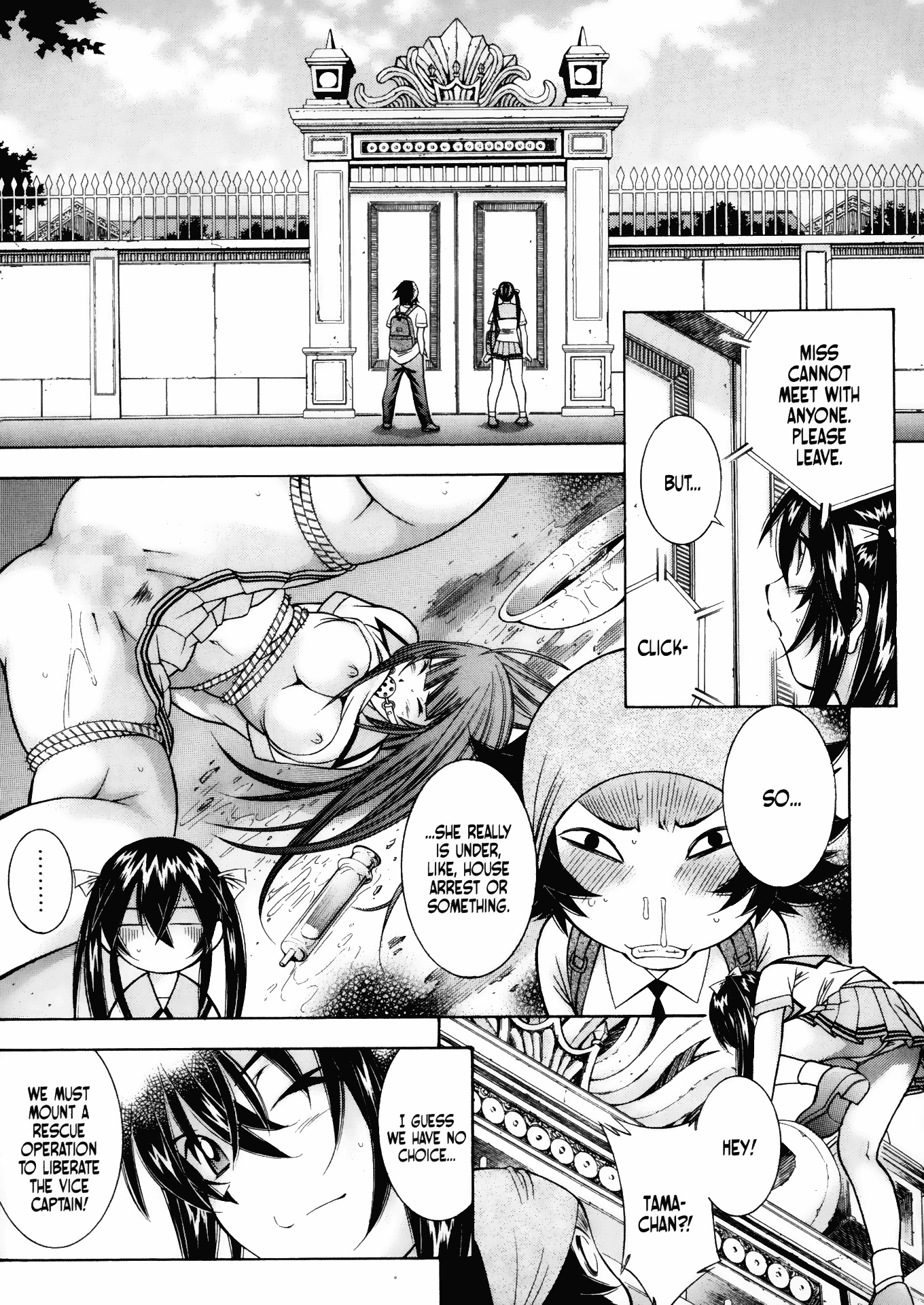 Battle Club Chapter 44 page 6 - Chapter 44