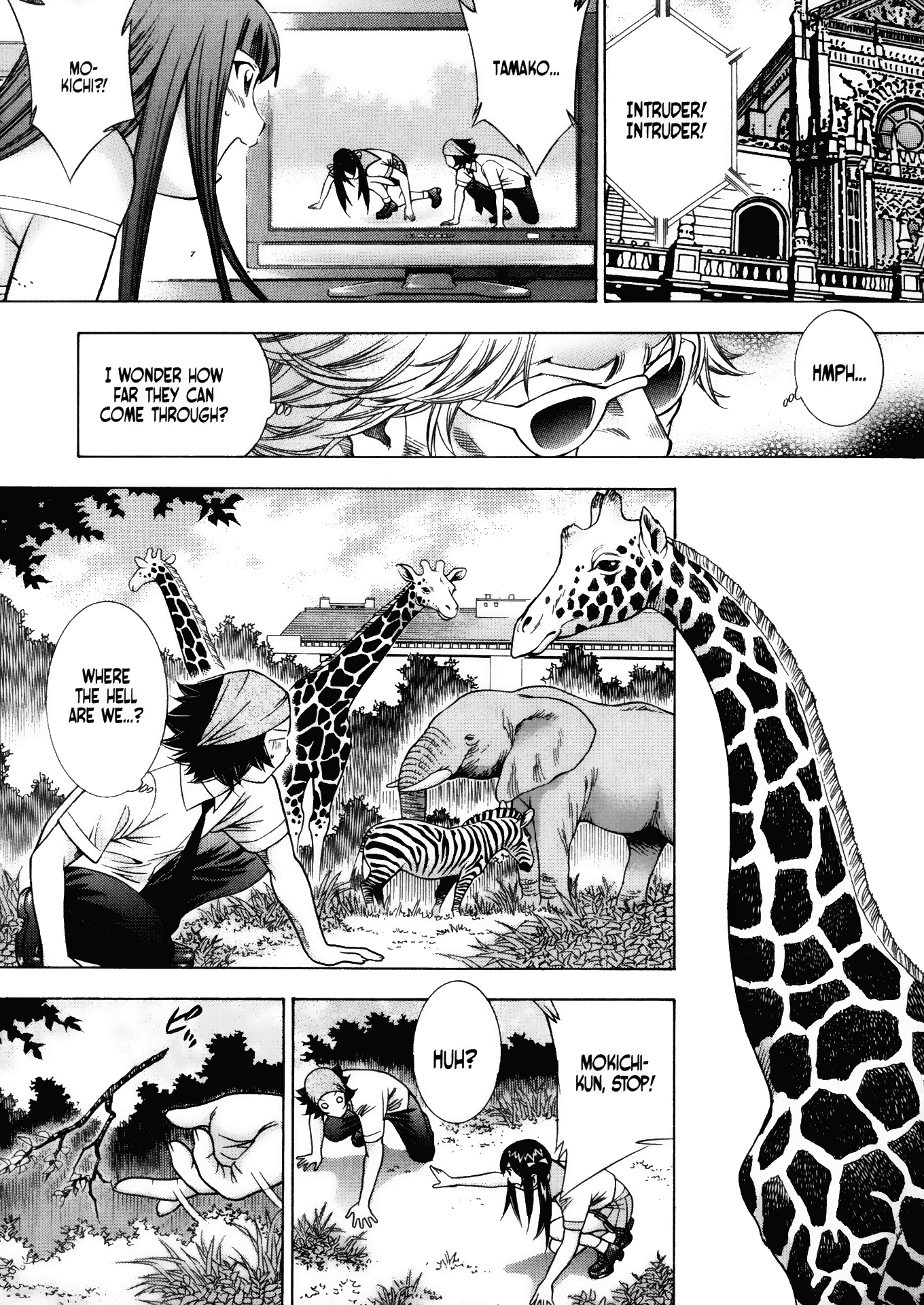 Battle Club Chapter 44 page 7 - Chapter 44