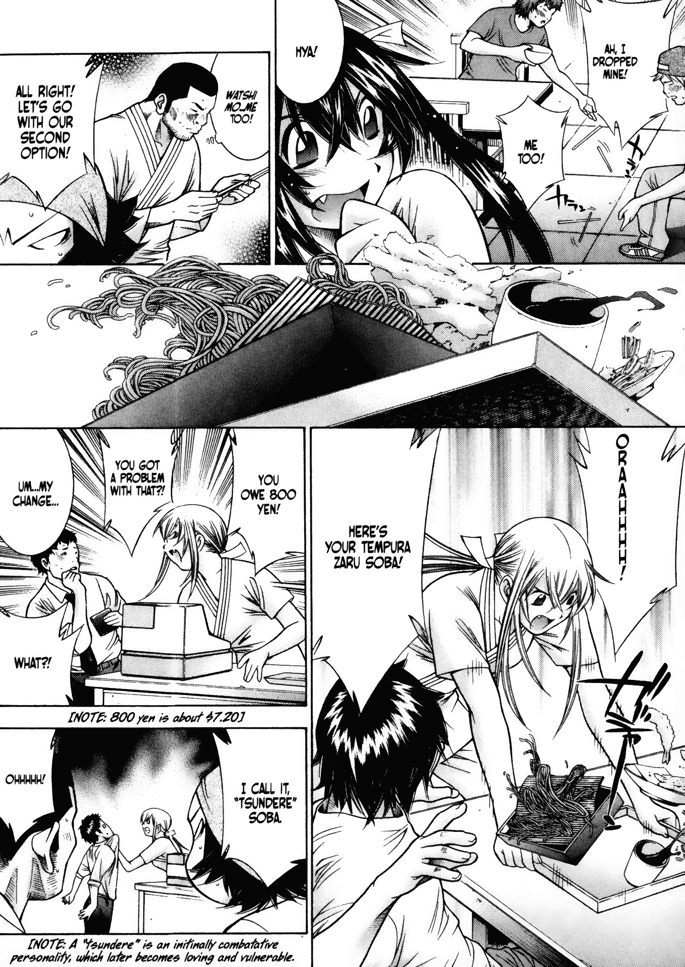 Battle Club Chapter 45 page 10 - Chapter 45