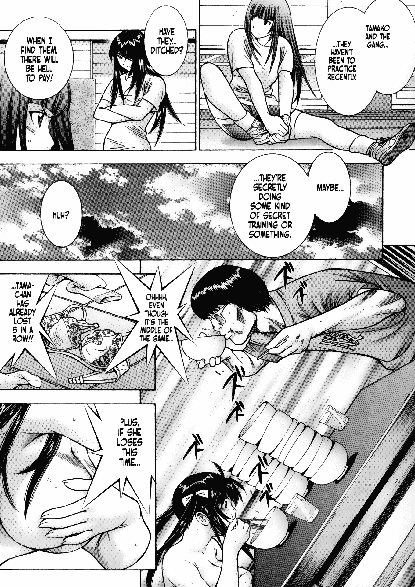 Battle Club Chapter 45 page 14 - Chapter 45