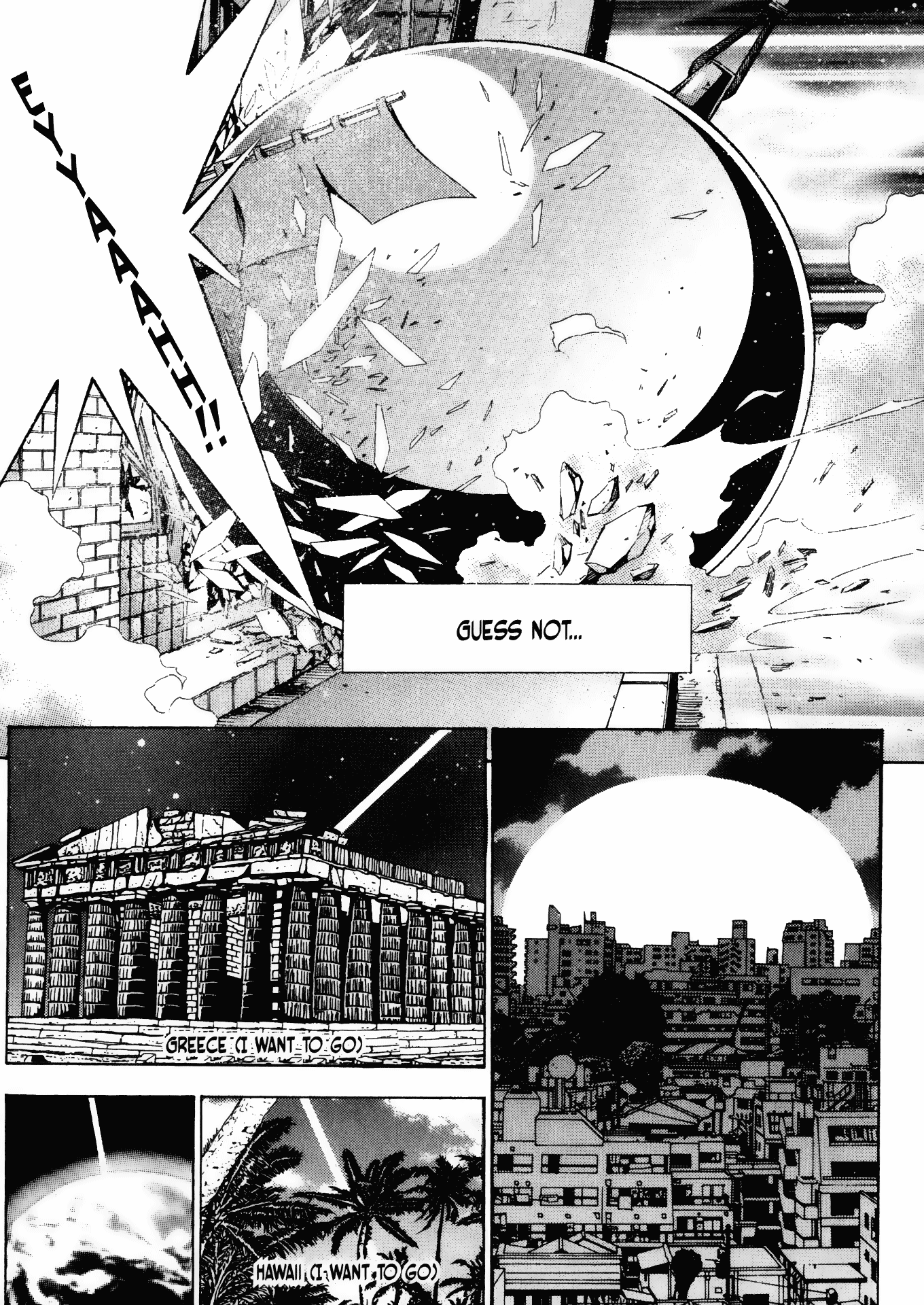 Battle Club Chapter 45 page 20 - Chapter 45