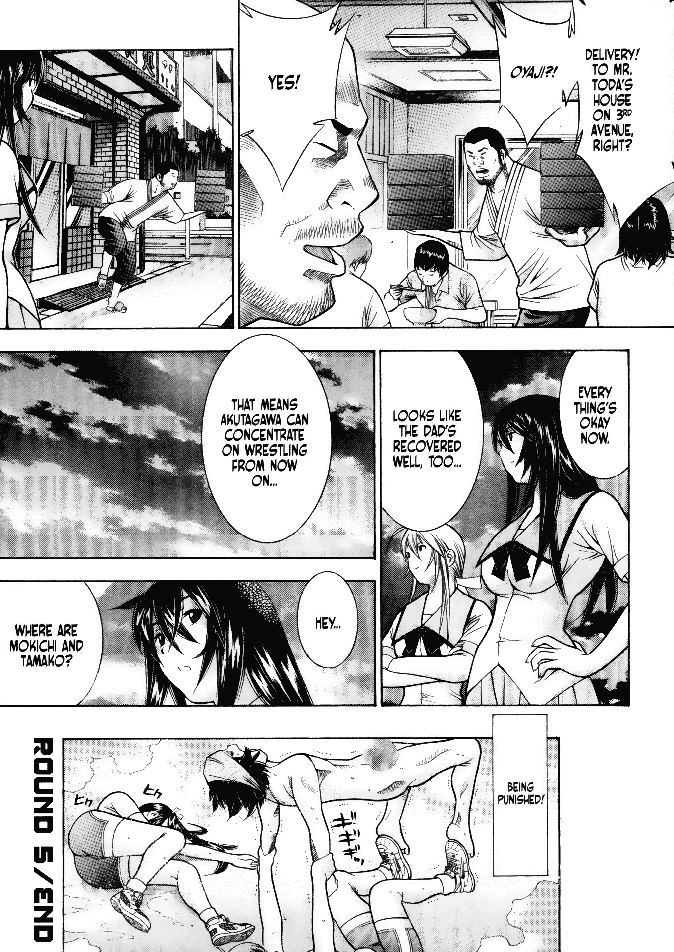 Battle Club Chapter 45 page 24 - Chapter 45