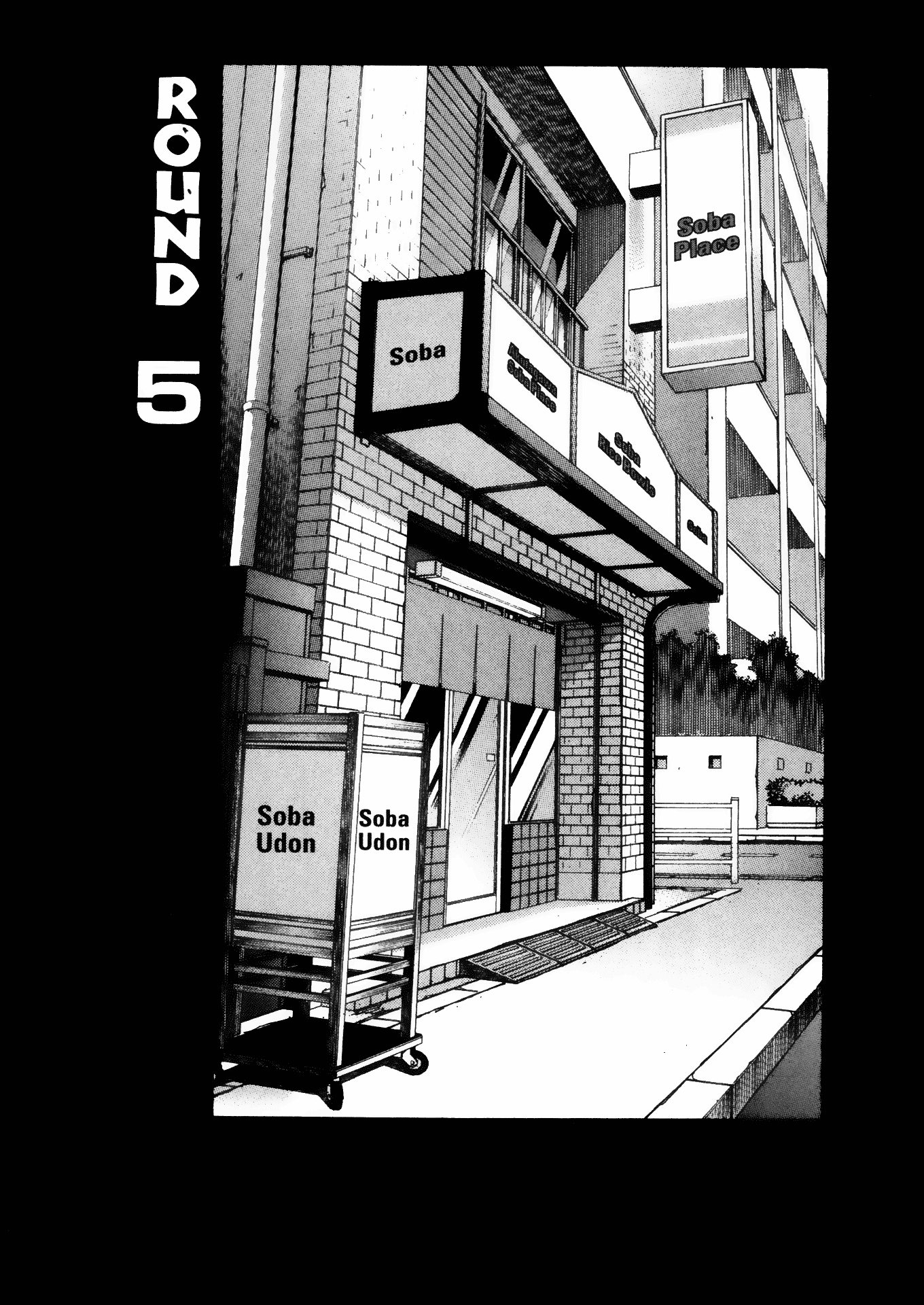 Battle Club Chapter 45 page 3 - Chapter 45