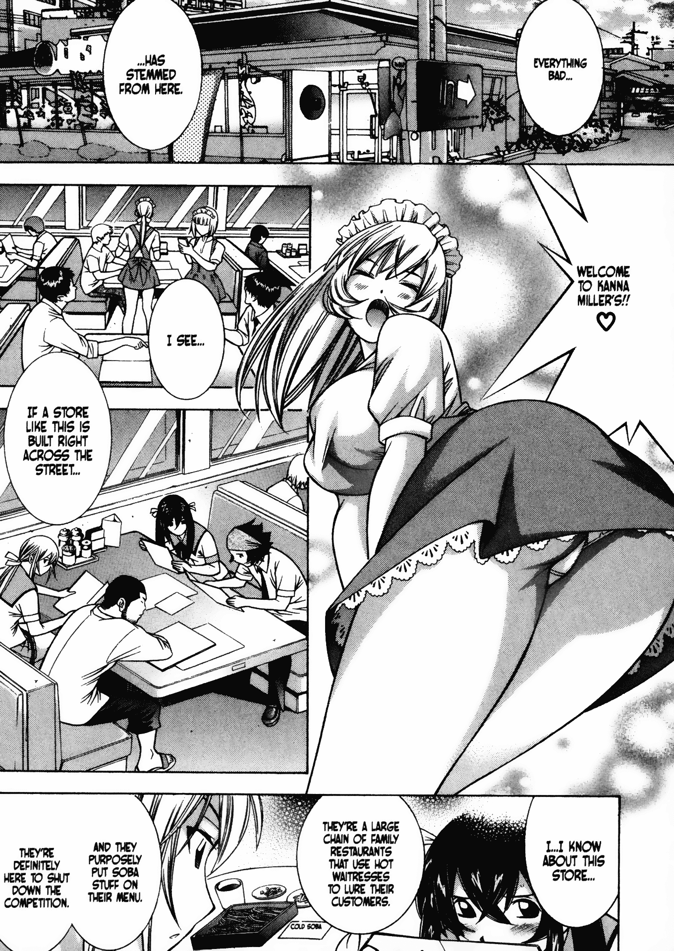 Battle Club Chapter 45 page 6 - Chapter 45