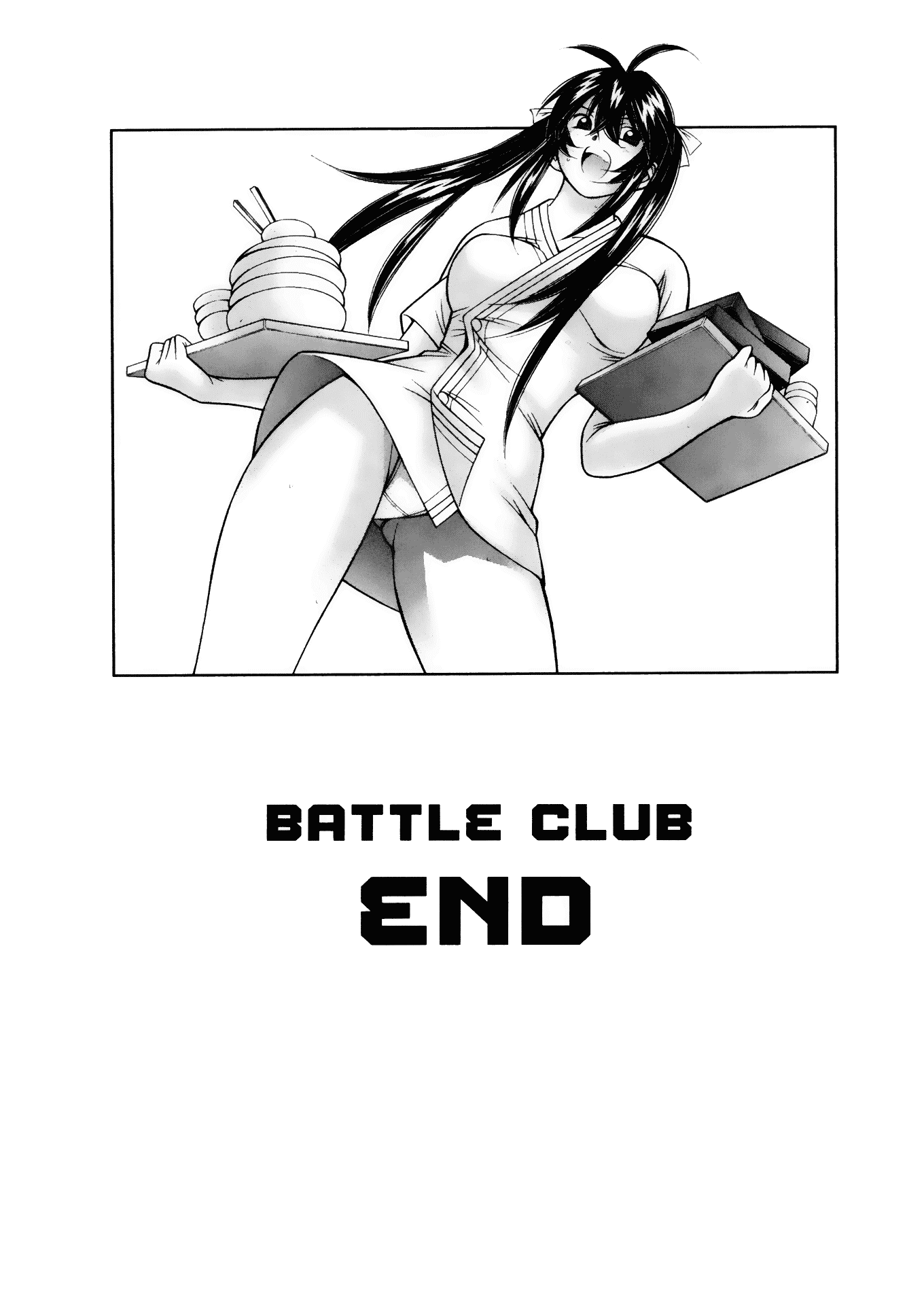 Battle Club Chapter 47 page 24 - Chapter 47