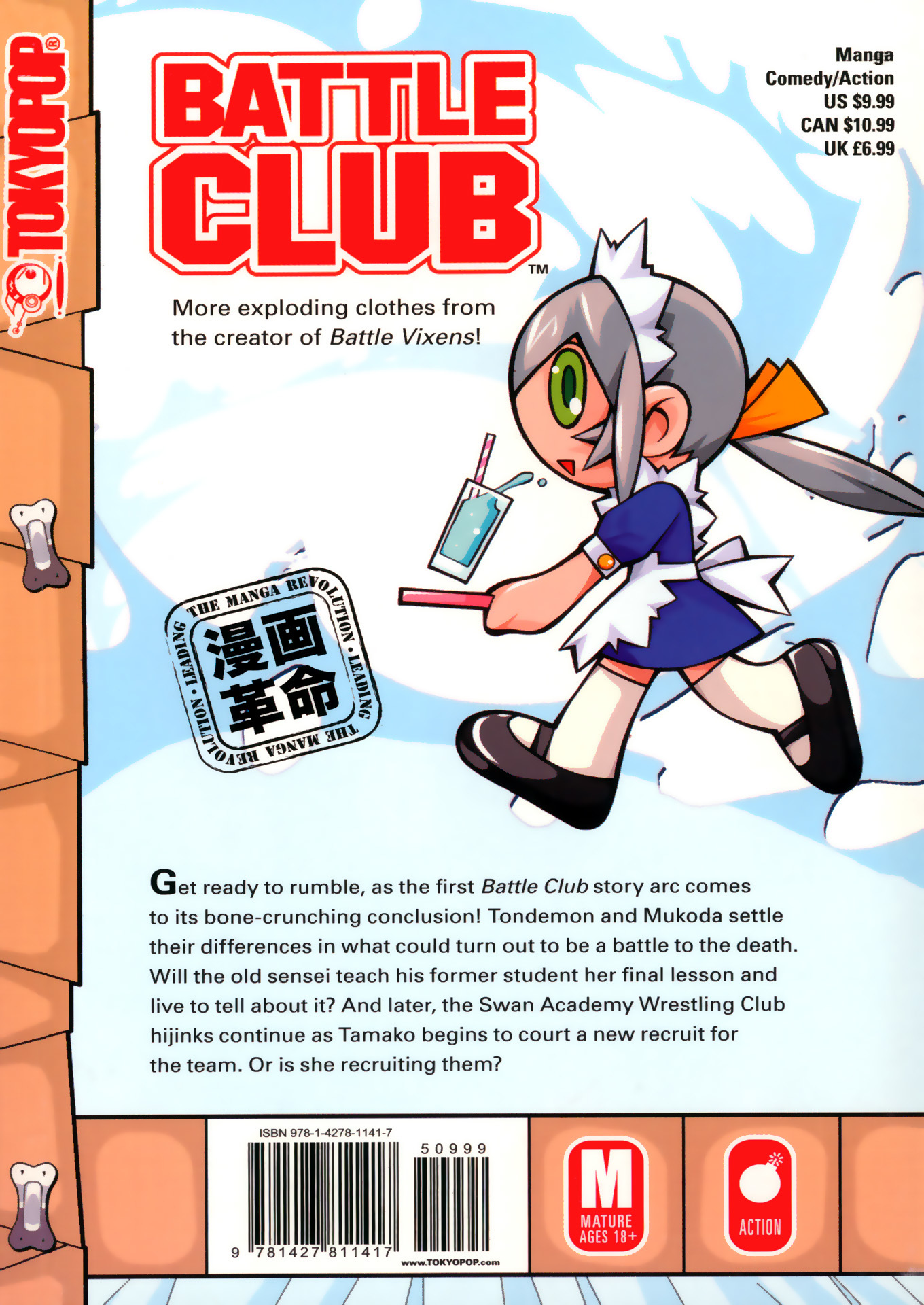 Battle Club Chapter 47 page 26 - Chapter 47