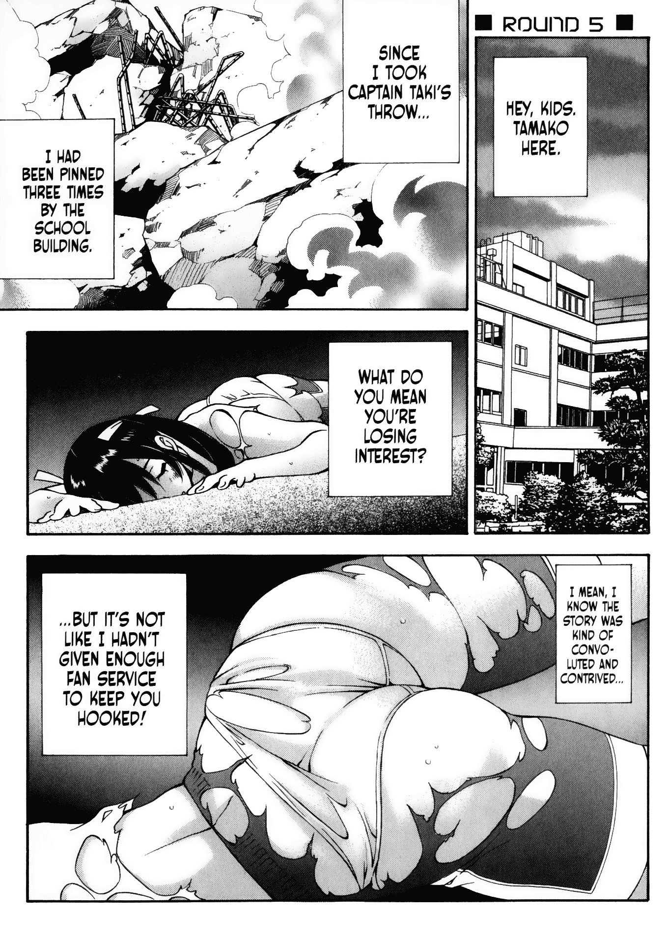 Battle Club Chapter 5 page 1 - Chapter 5