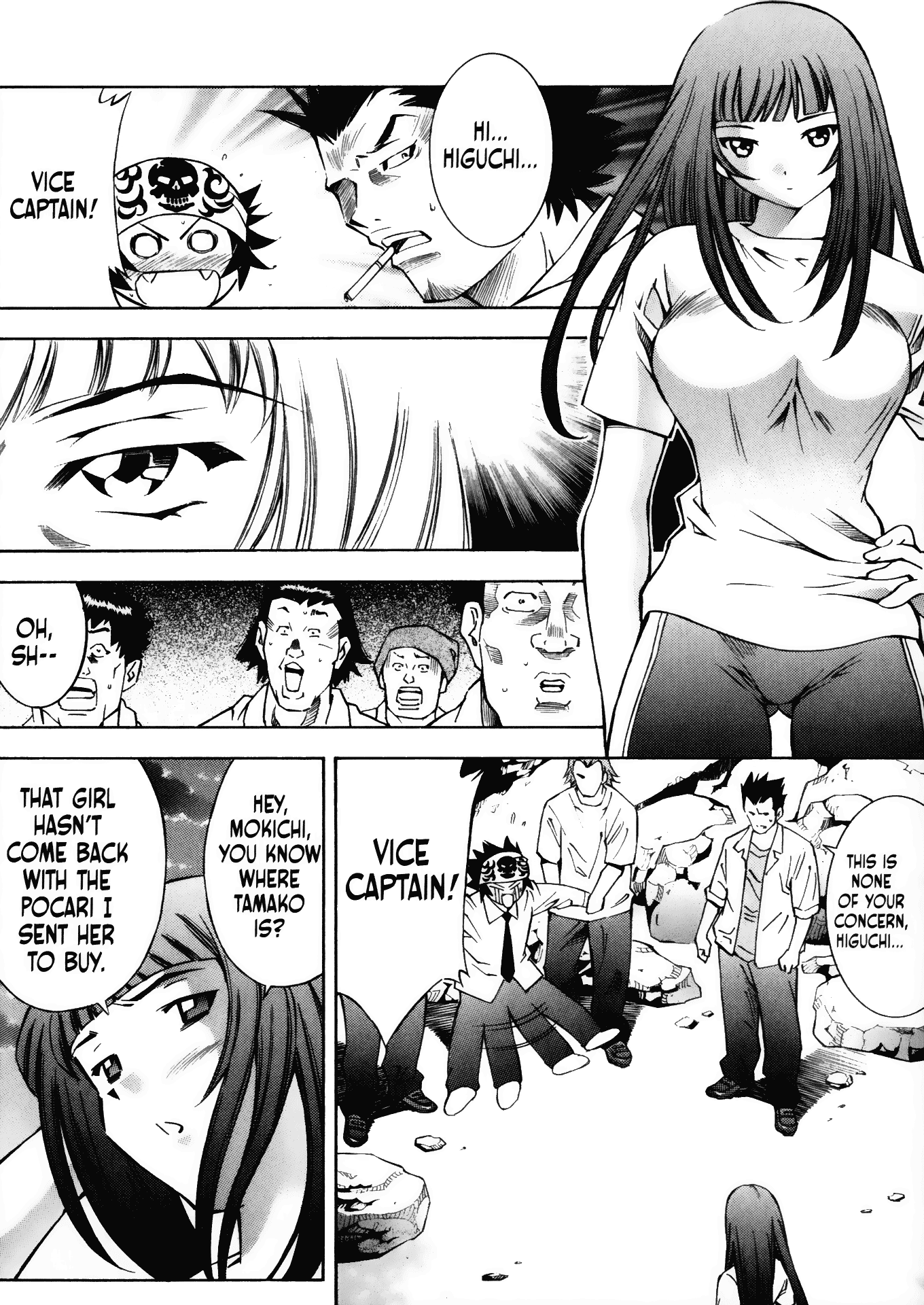 Battle Club Chapter 5 page 6 - Chapter 5