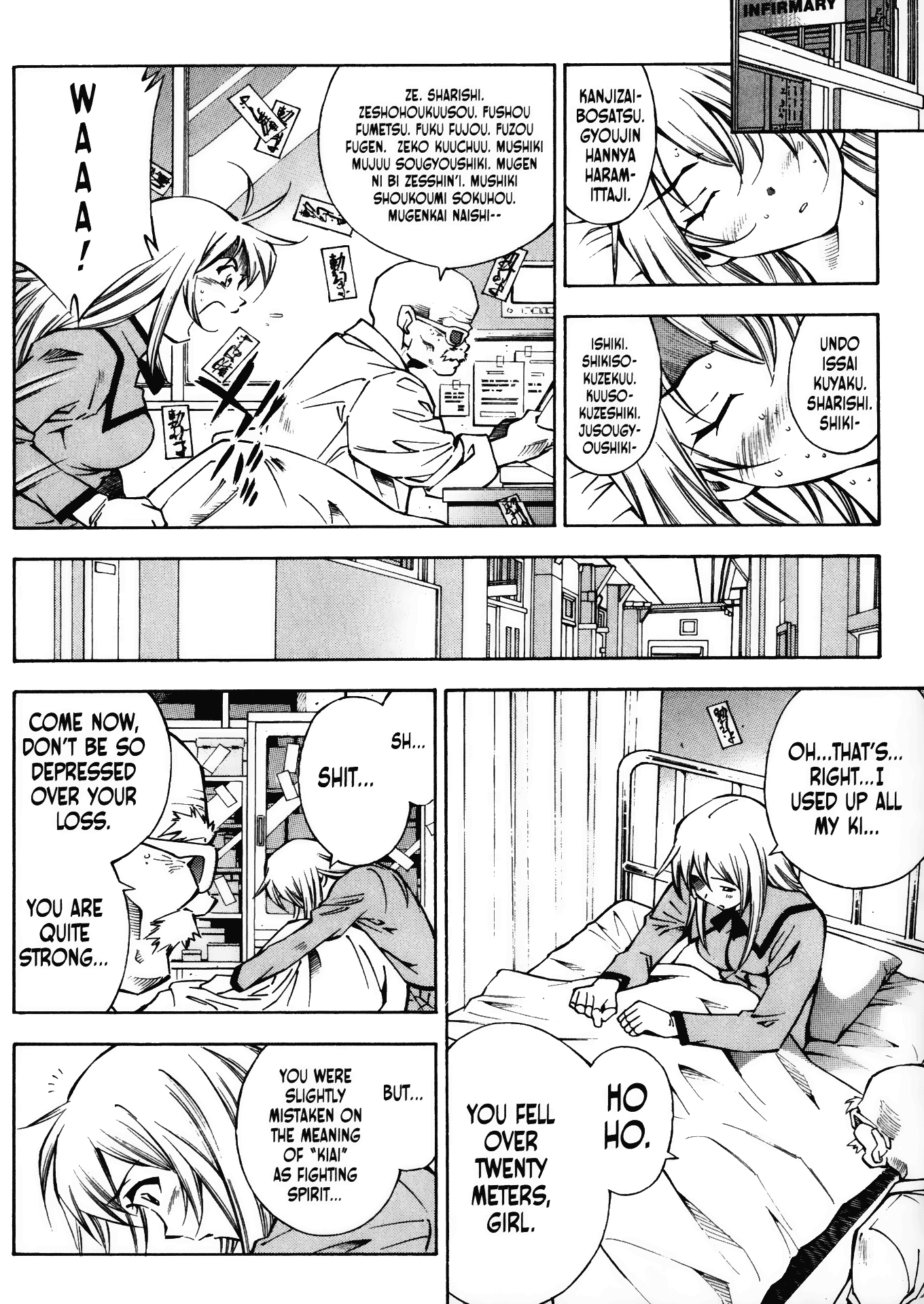 Battle Club Chapter 7 page 14 - Chapter 7