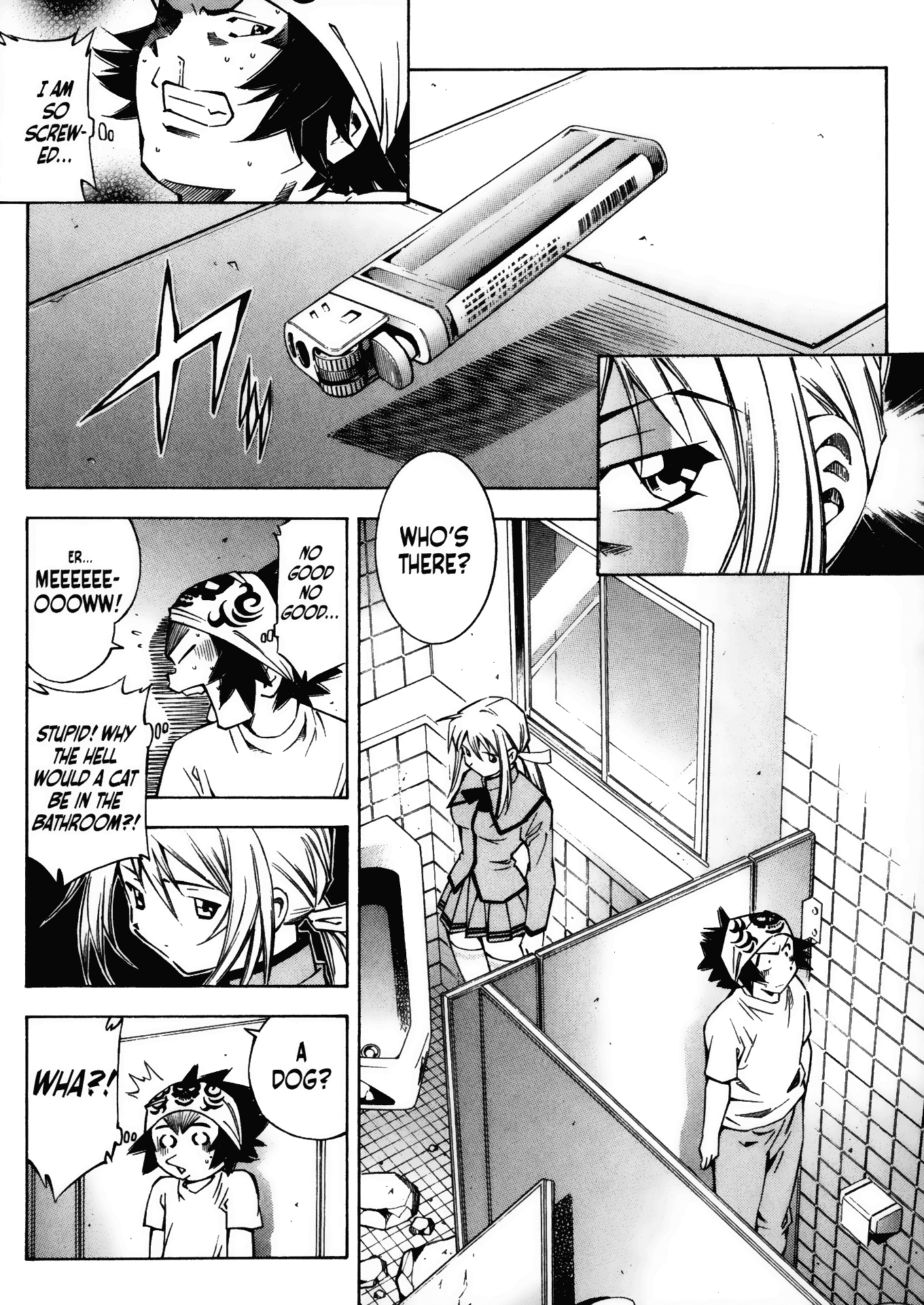 Battle Club Chapter 7 page 2 - Chapter 7
