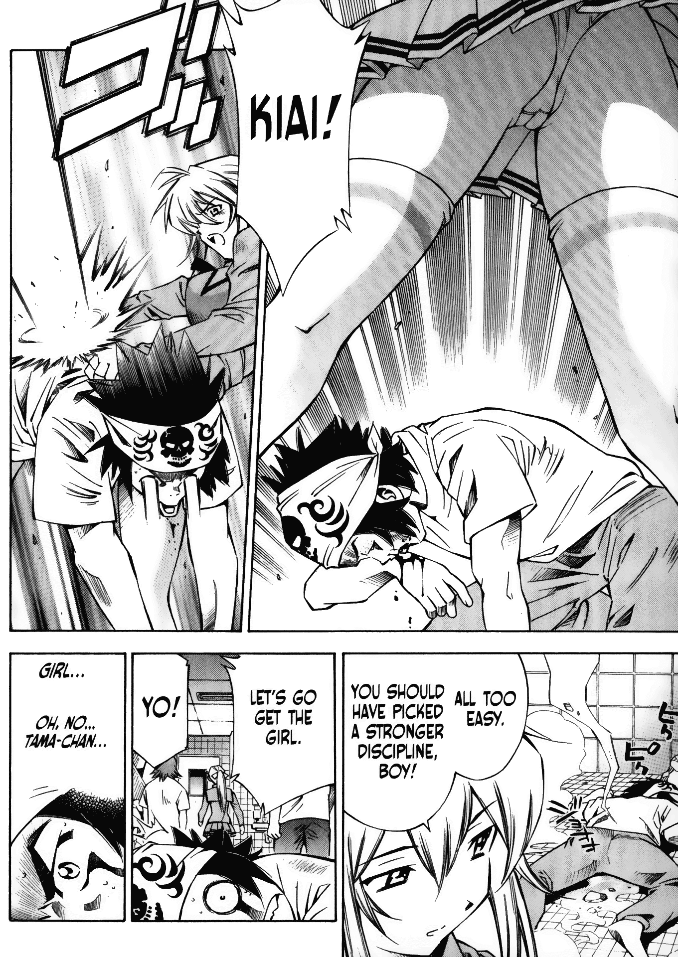 Battle Club Chapter 7 page 4 - Chapter 7