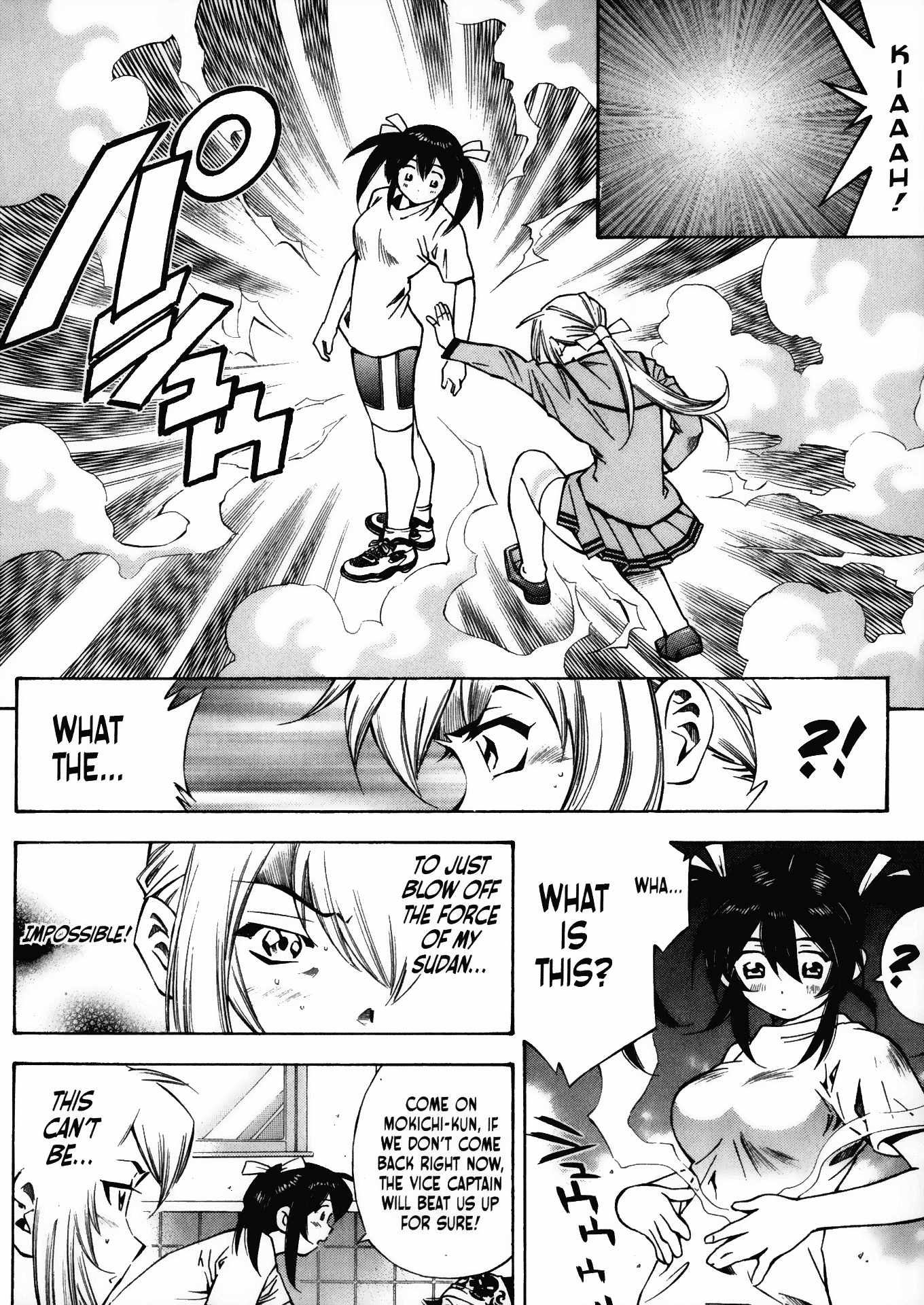 Battle Club Chapter 7 page 8 - Chapter 7