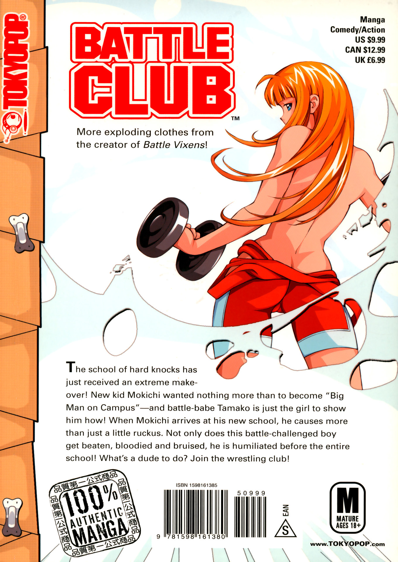 Battle Club Chapter 9 page 24 - Chapter 9