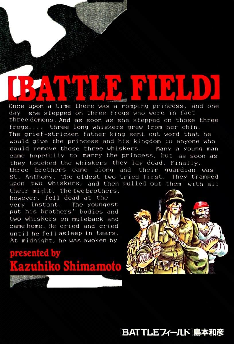 Battle Field Chapter 1 page 1 - Chapter 1: Thy Enemy