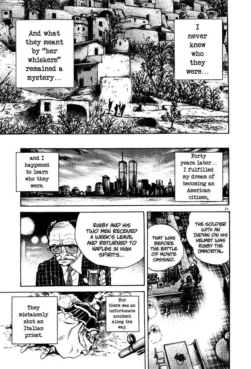 Battle Field Chapter 1 page 25 - Chapter 1: Thy Enemy