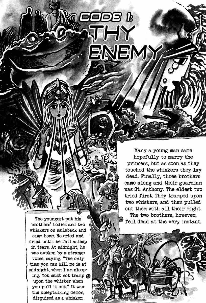 Battle Field Chapter 1 page 6 - Chapter 1: Thy Enemy