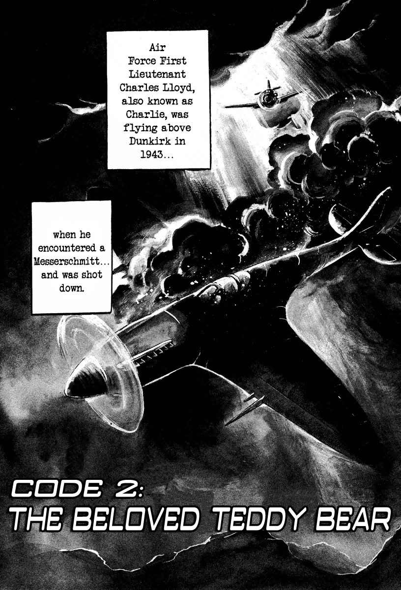 Battle Field Chapter 2 page 1 - Chapter 2: The Beloved Teddy Bear