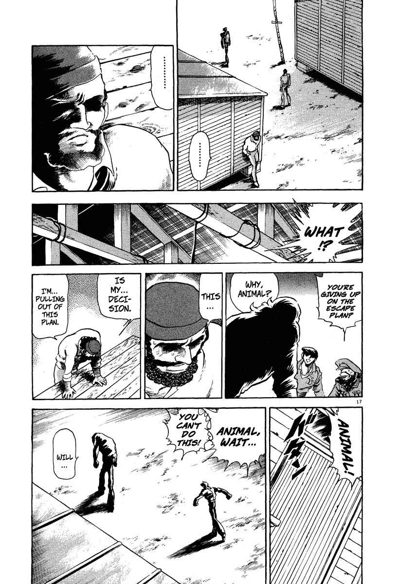 Battle Field Chapter 2 page 17 - Chapter 2: The Beloved Teddy Bear